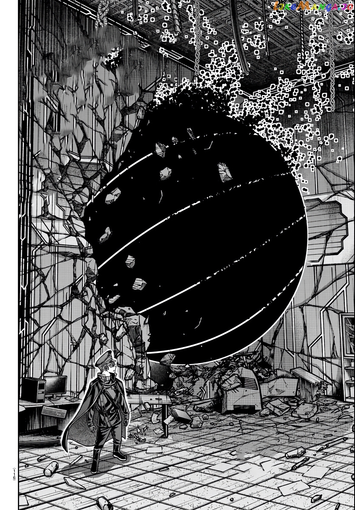 Tougen Anki chapter 114 - page 6