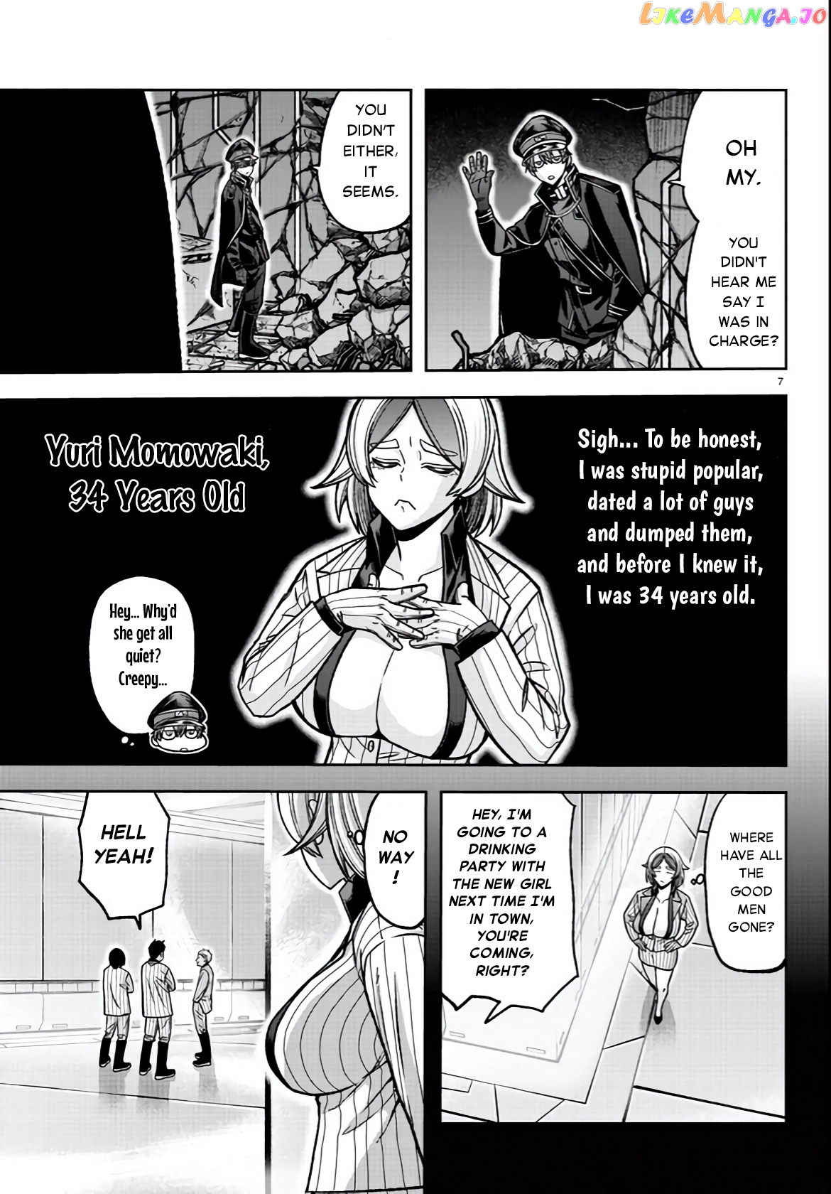 Tougen Anki chapter 114 - page 7