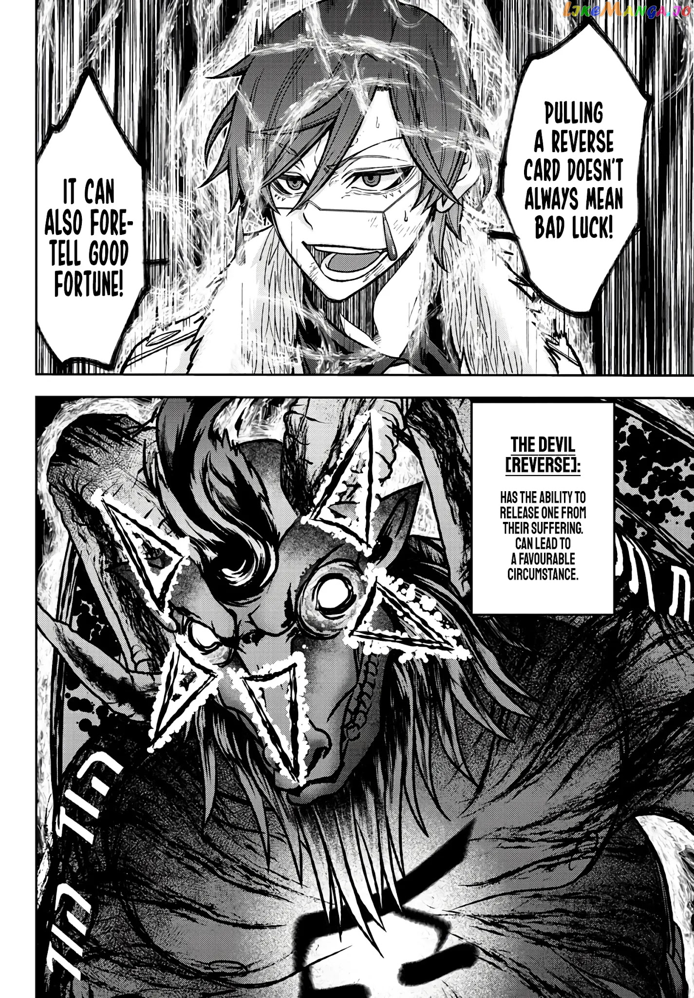 Tougen Anki chapter 62 - page 16