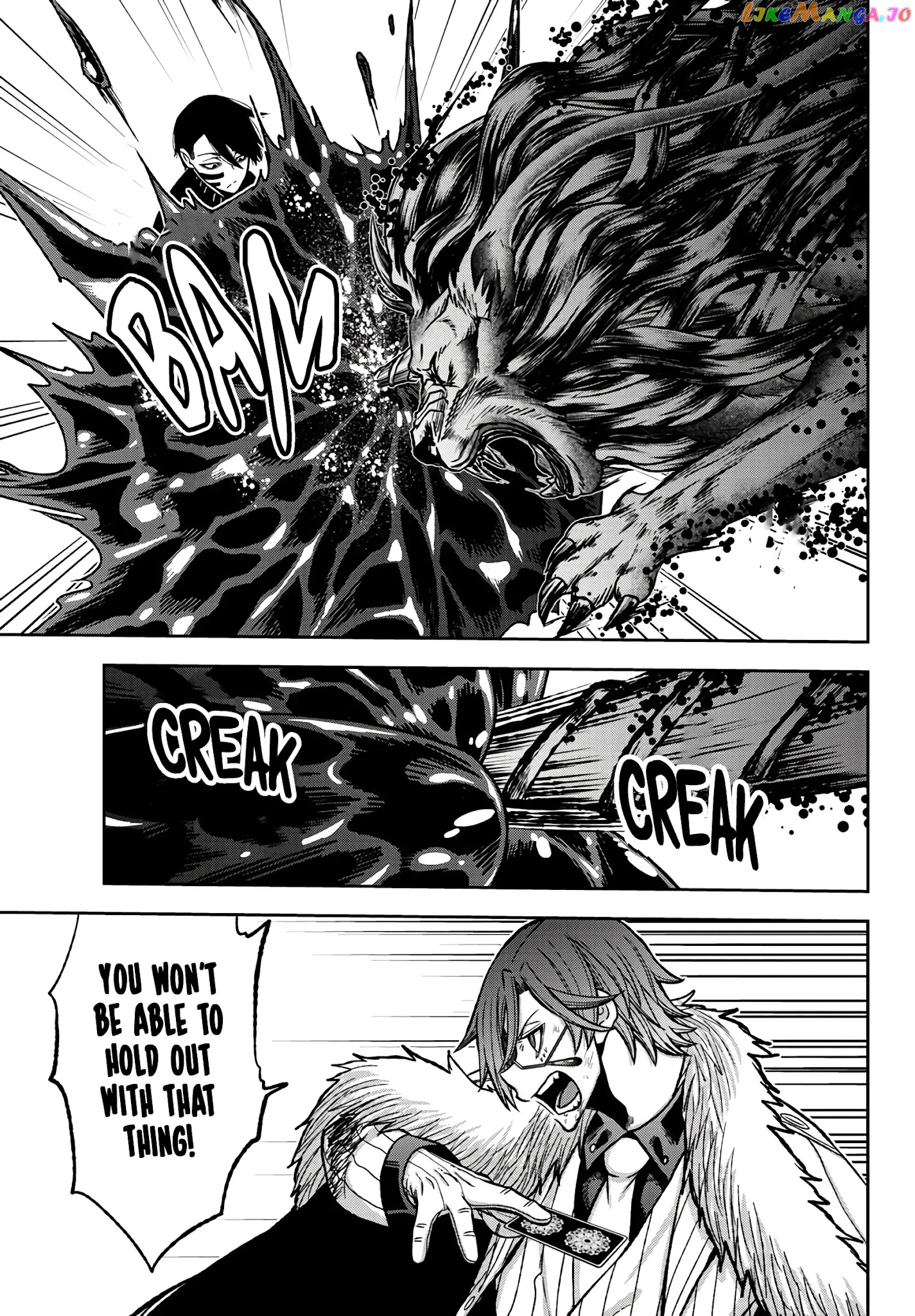 Tougen Anki chapter 62 - page 19