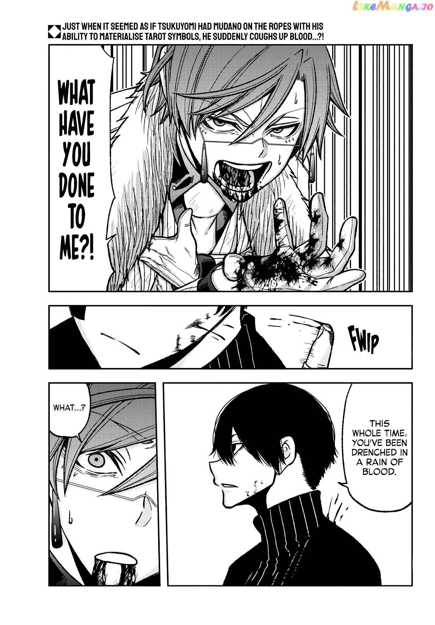 Tougen Anki chapter 62 - page 3