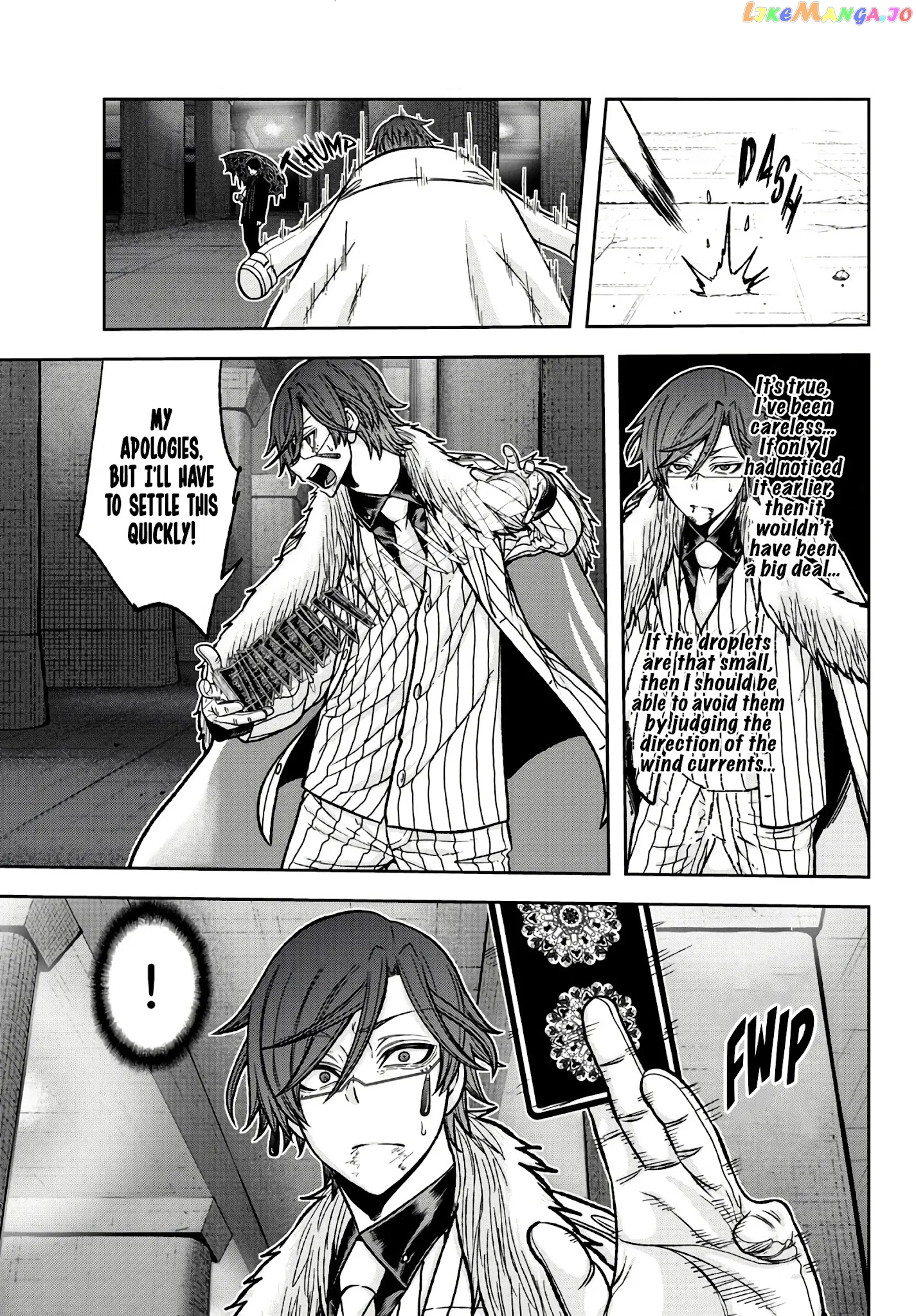 Tougen Anki chapter 62 - page 5
