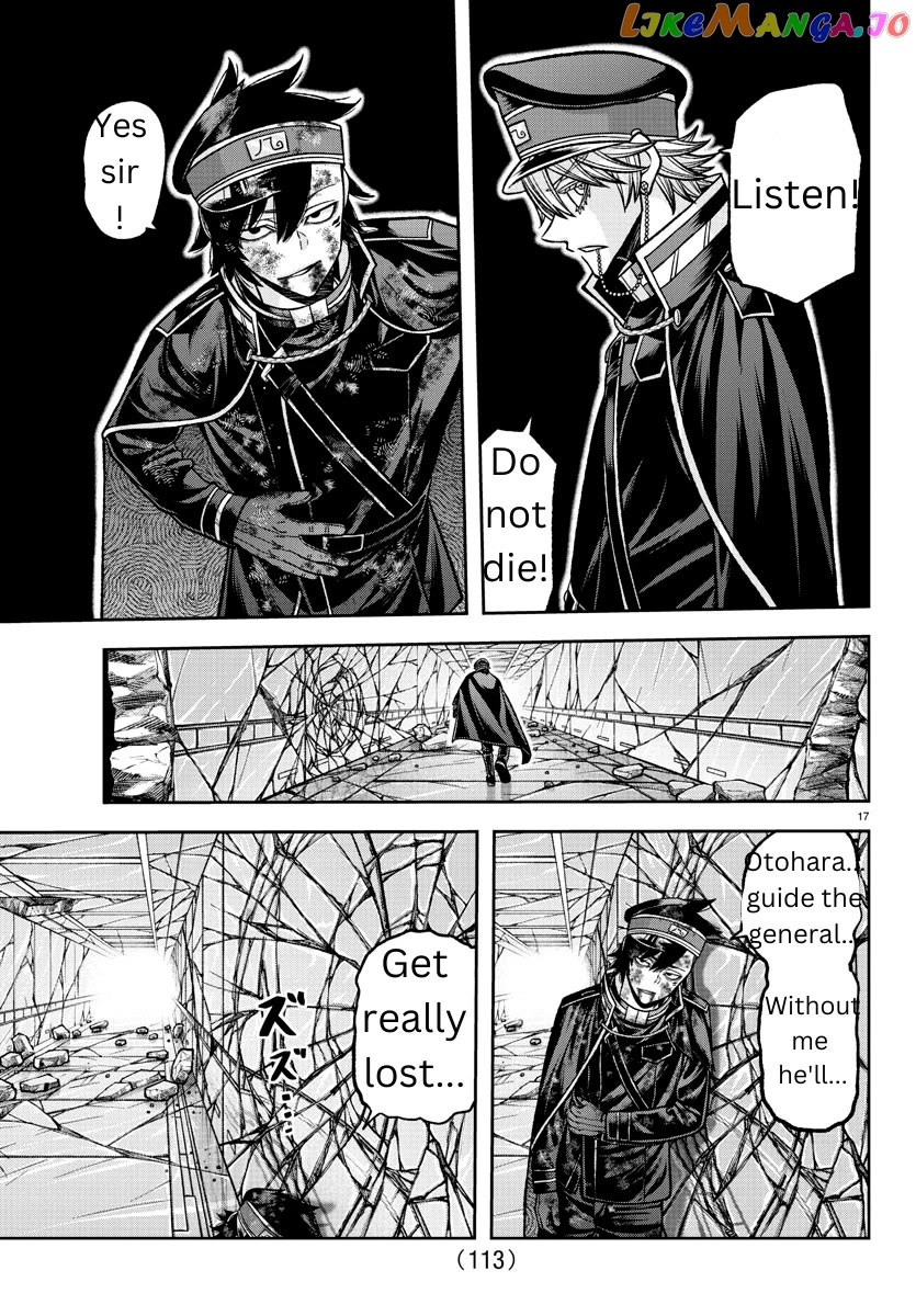 Tougen Anki chapter 135 - page 17