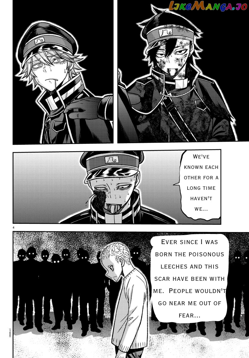 Tougen Anki chapter 135 - page 4