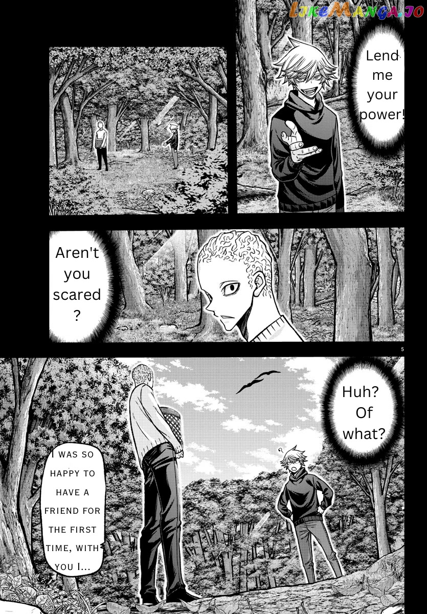 Tougen Anki chapter 135 - page 5