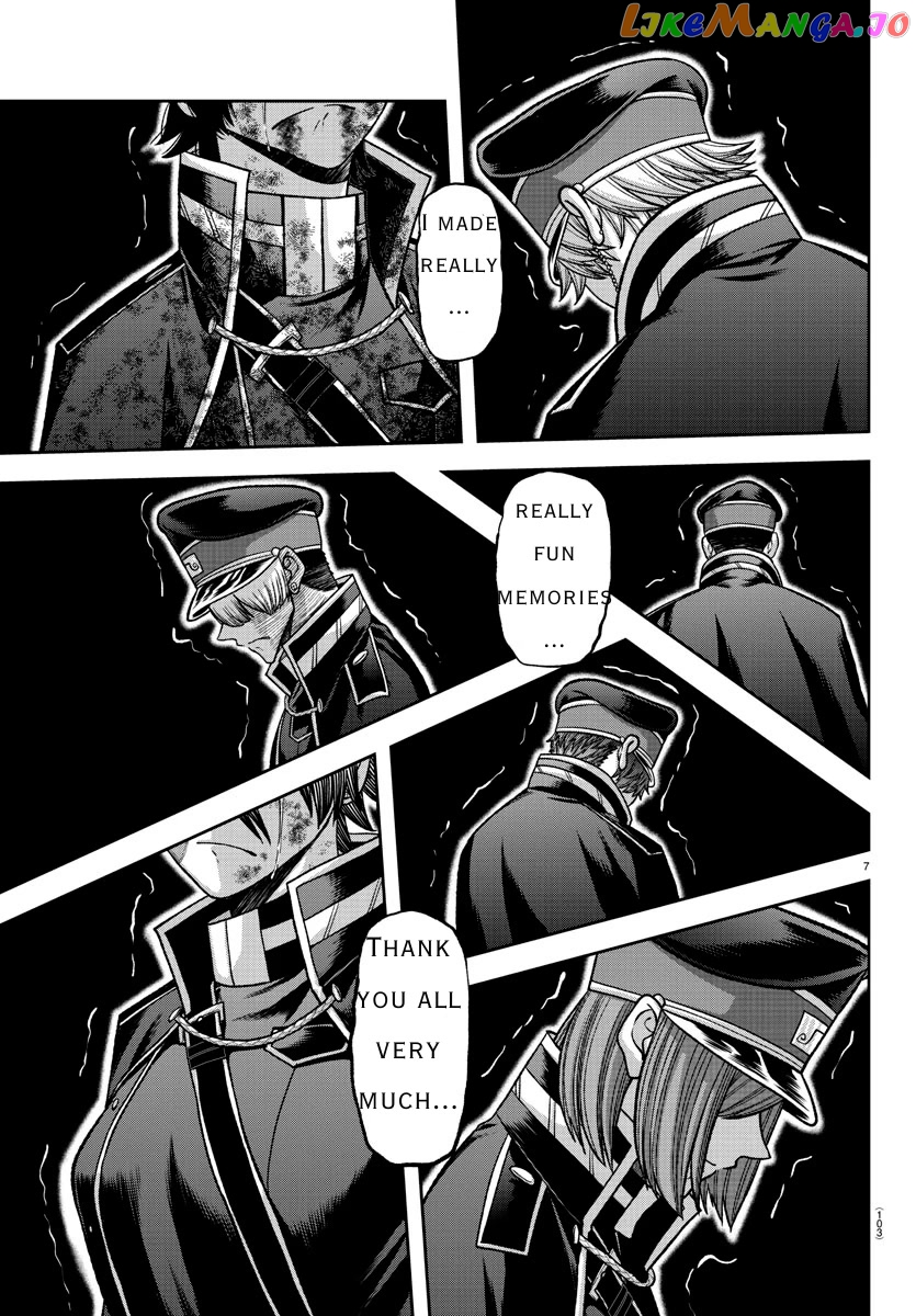 Tougen Anki chapter 135 - page 7