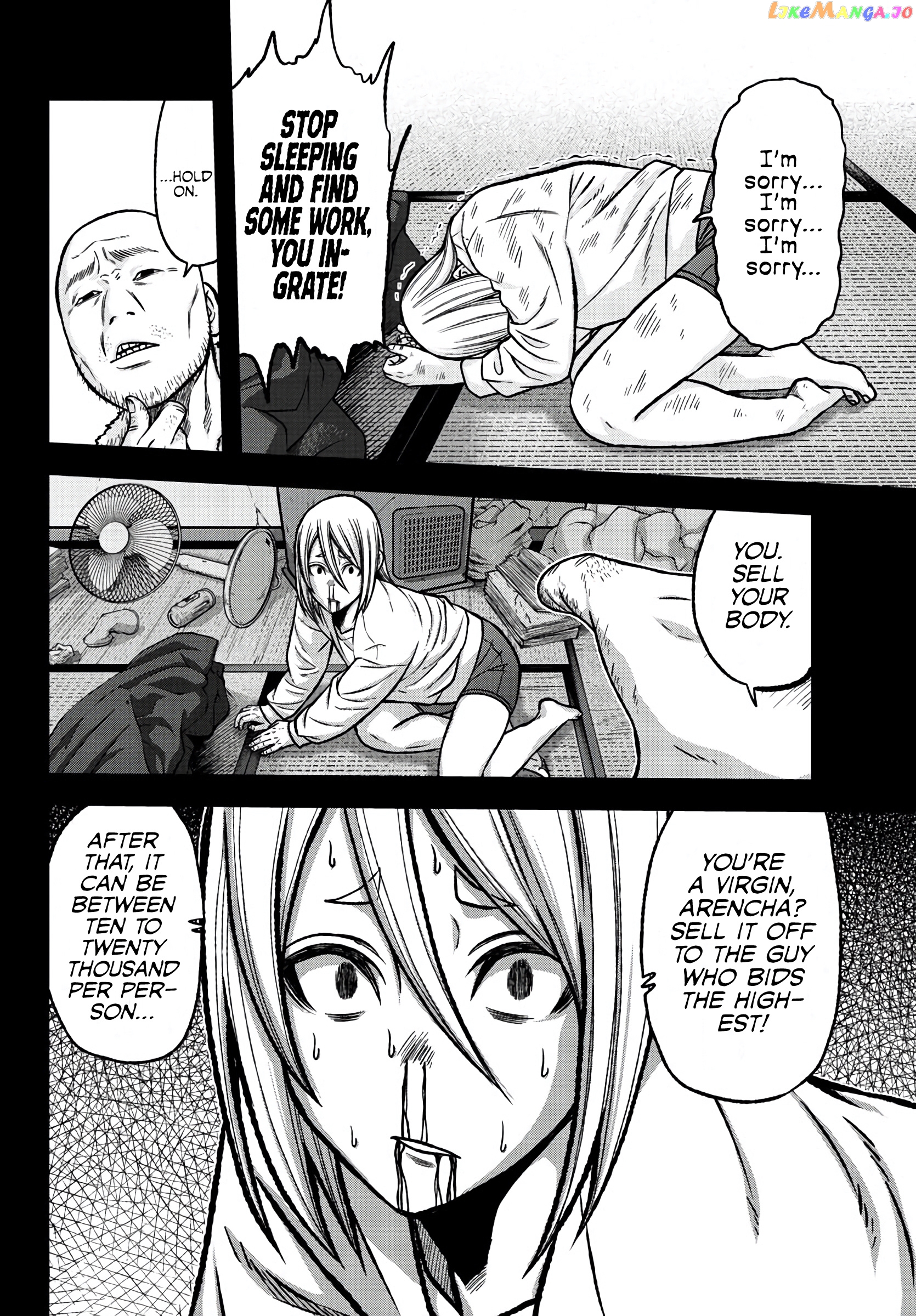 Tougen Anki chapter 84 - page 10