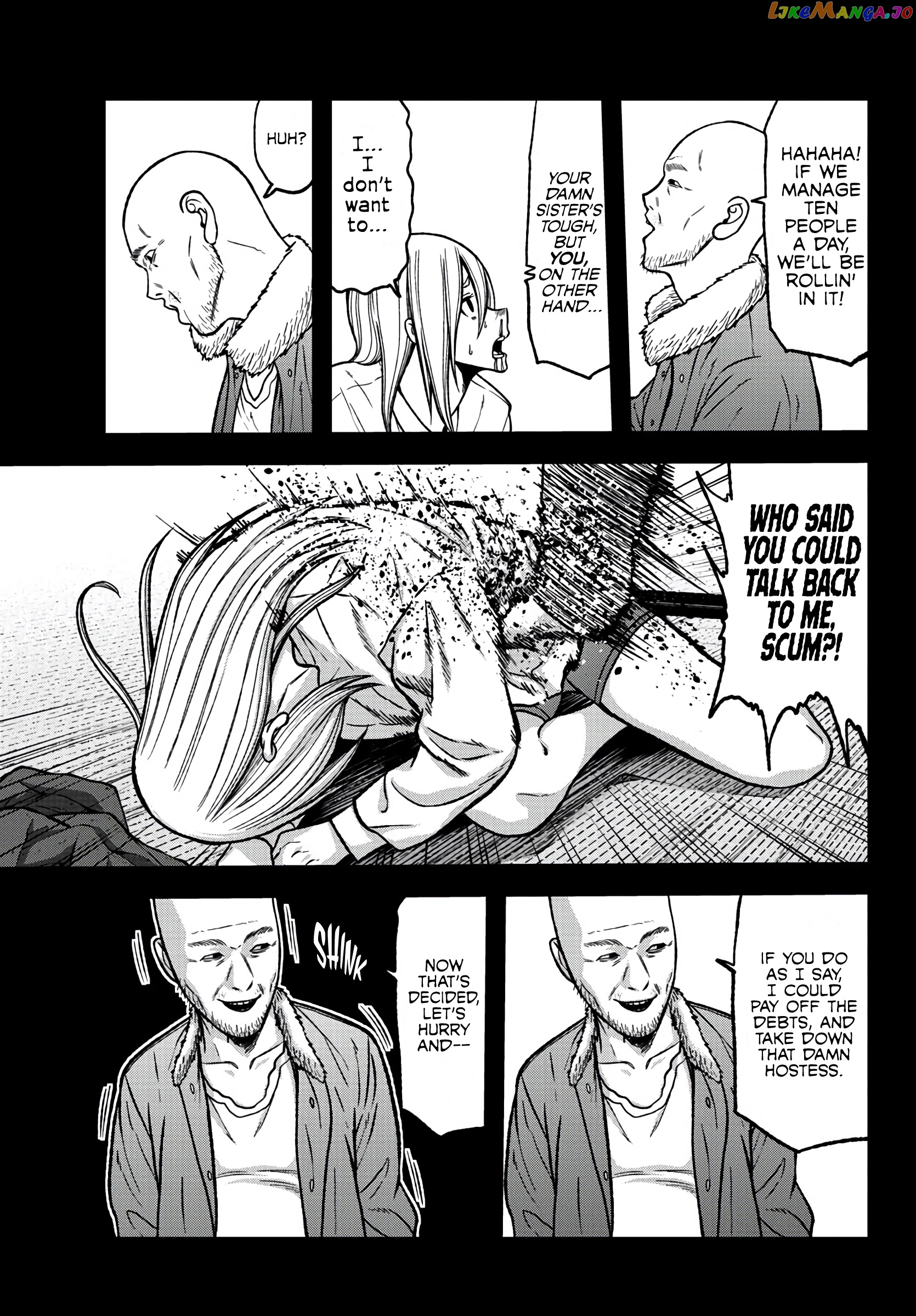 Tougen Anki chapter 84 - page 11