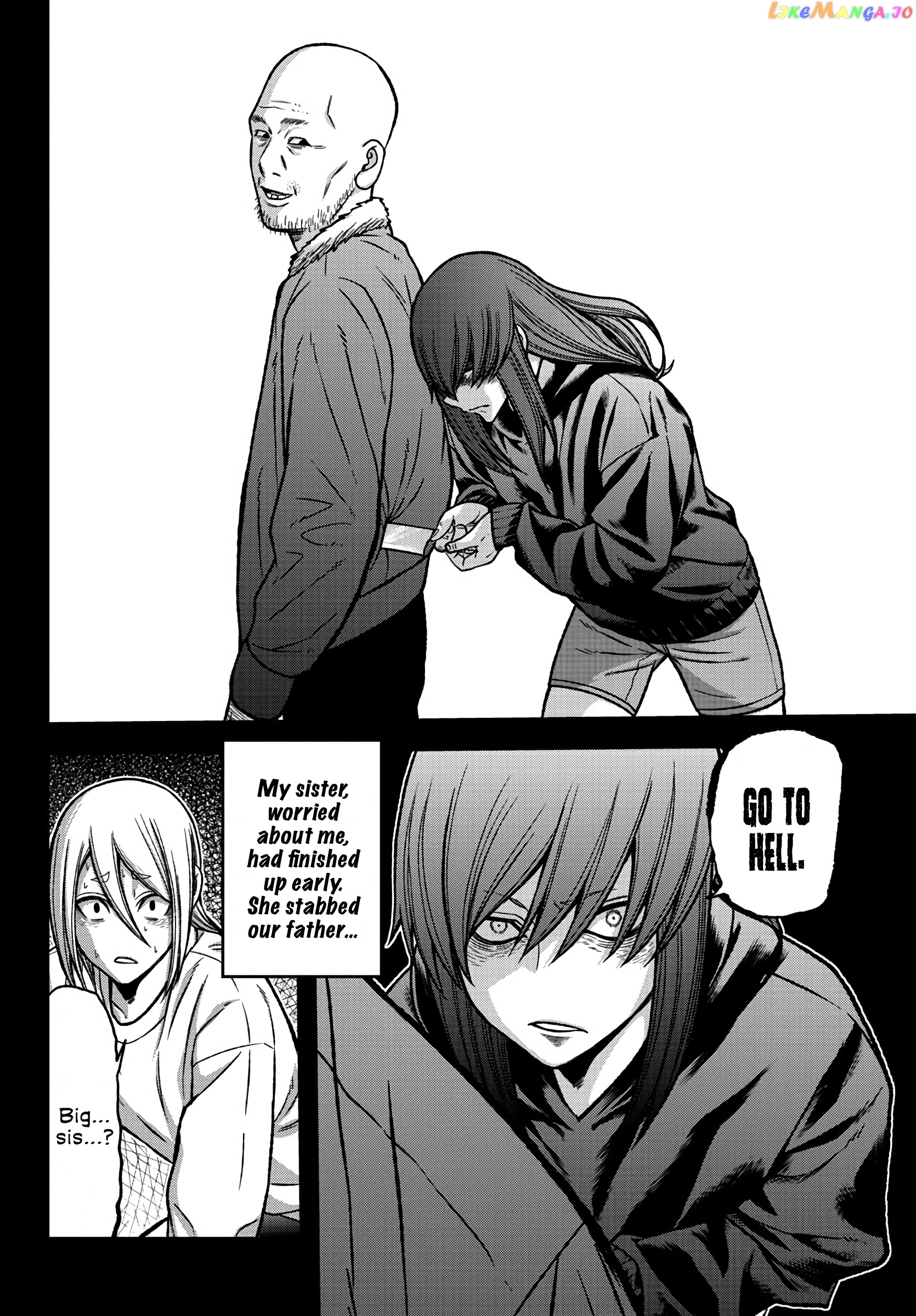 Tougen Anki chapter 84 - page 12
