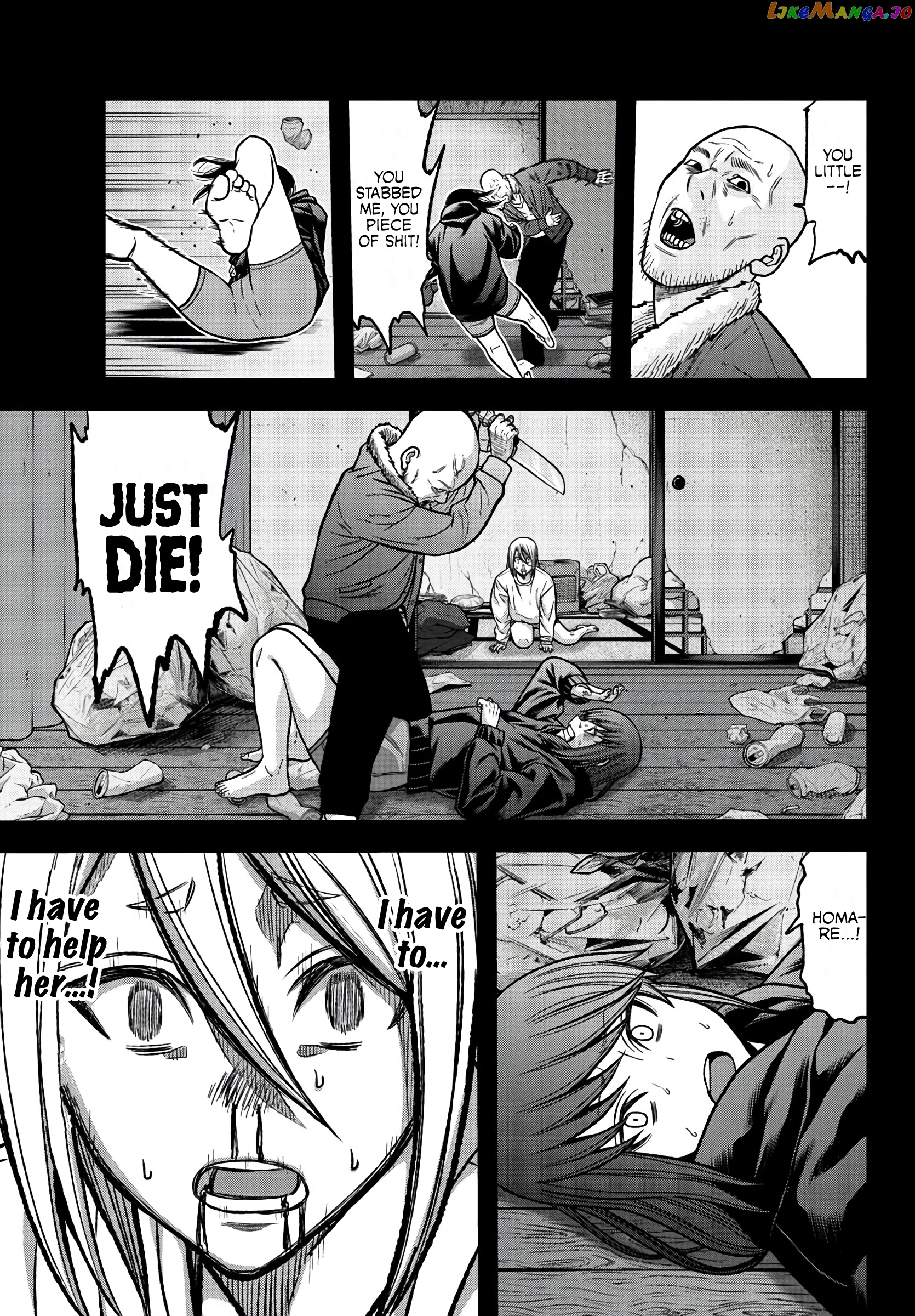Tougen Anki chapter 84 - page 13