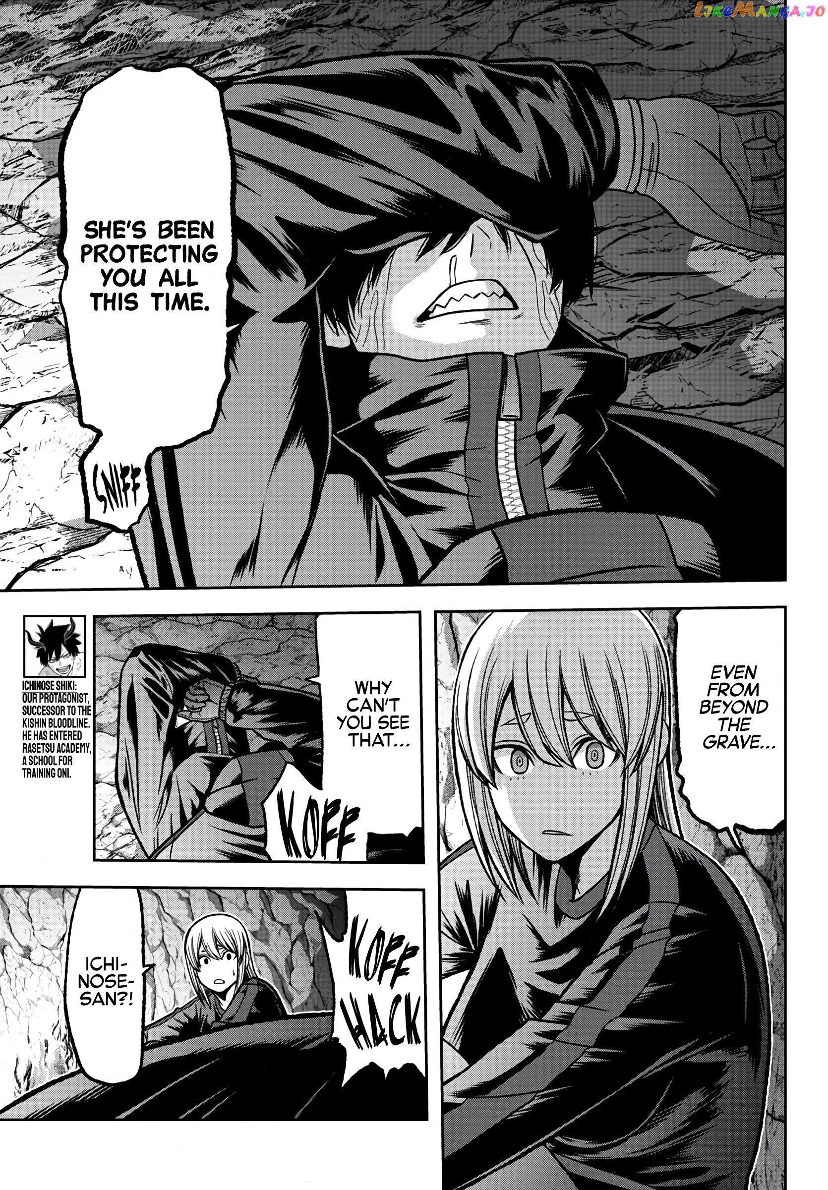 Tougen Anki chapter 84 - page 17