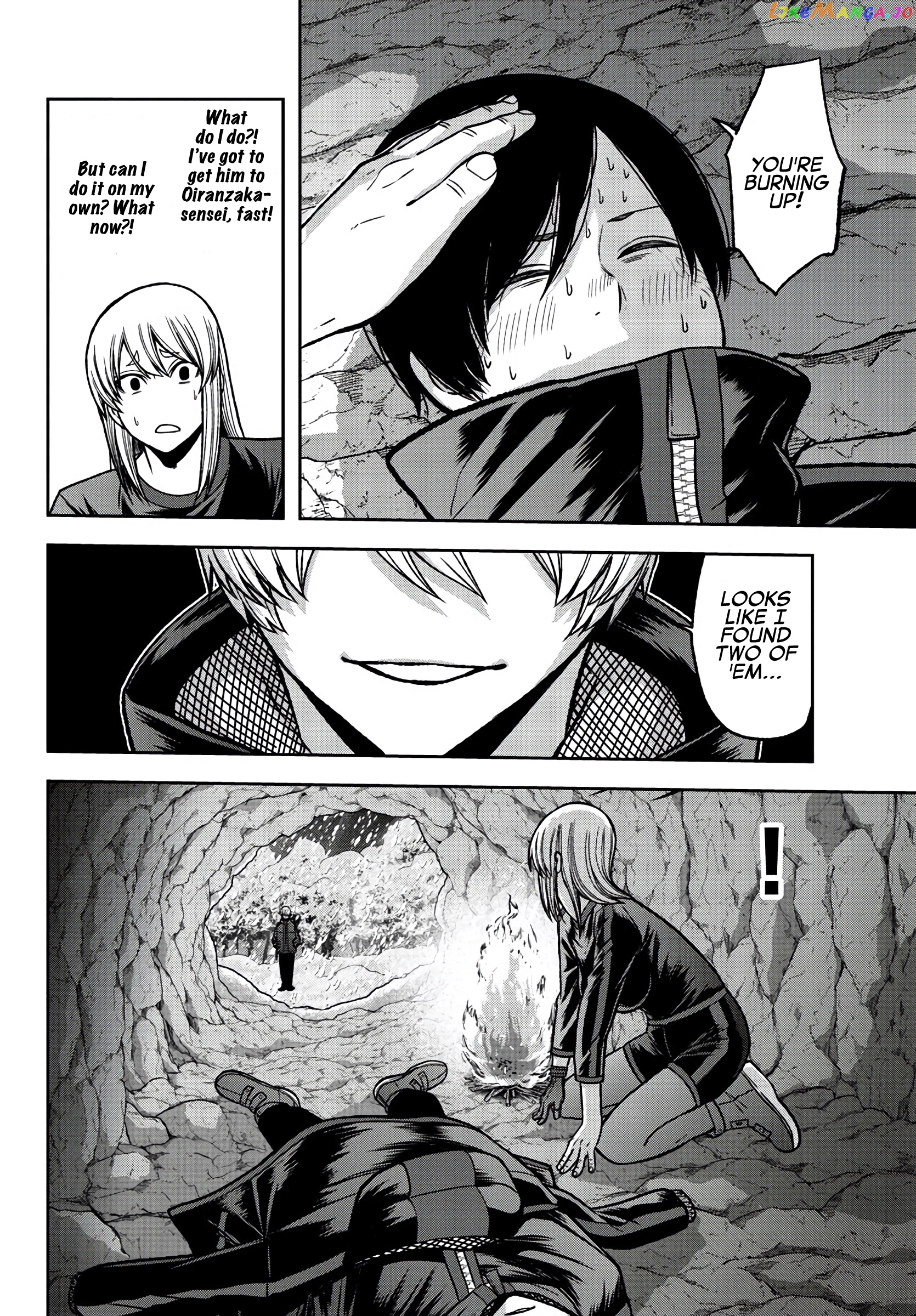 Tougen Anki chapter 84 - page 18