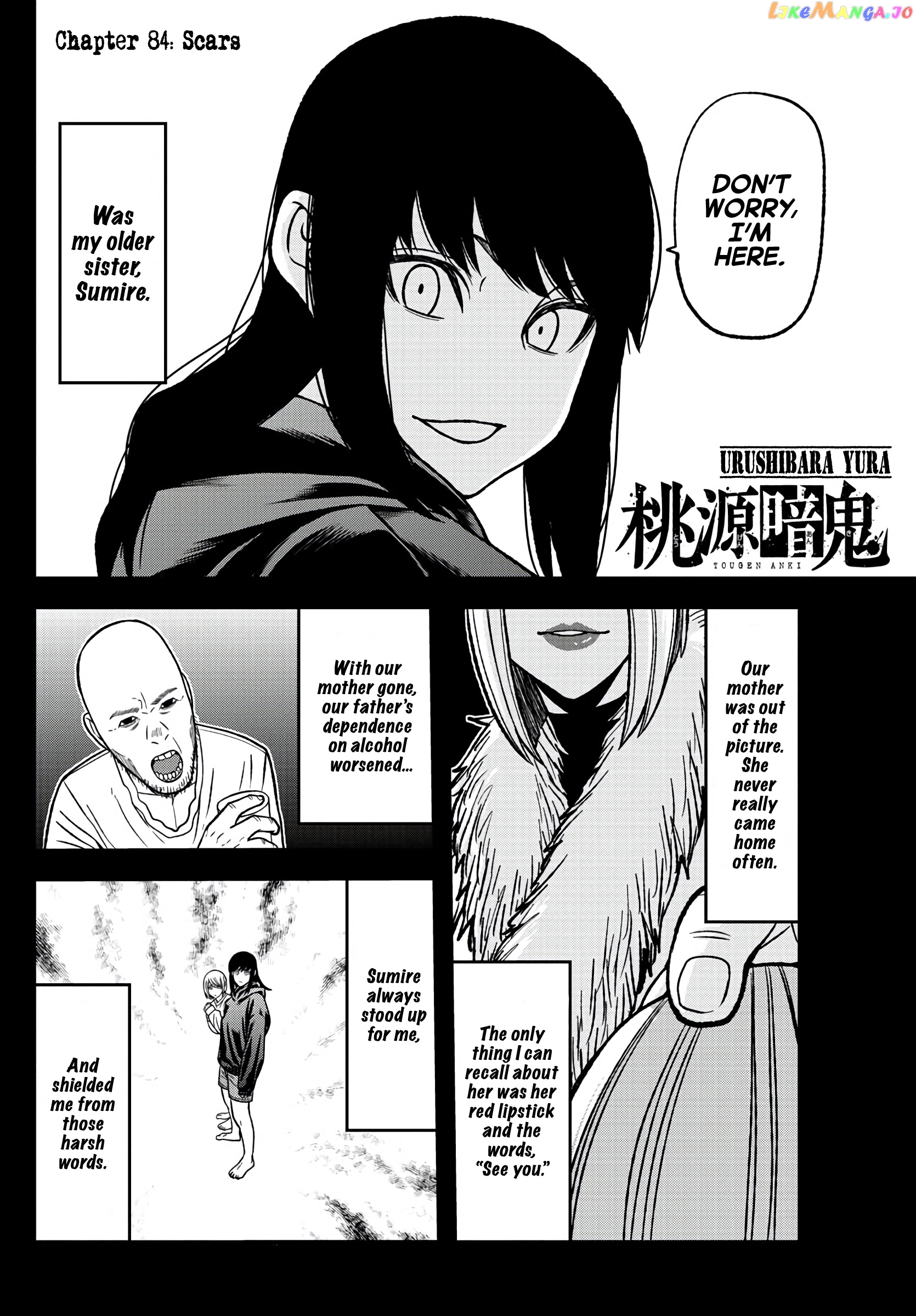 Tougen Anki chapter 84 - page 2