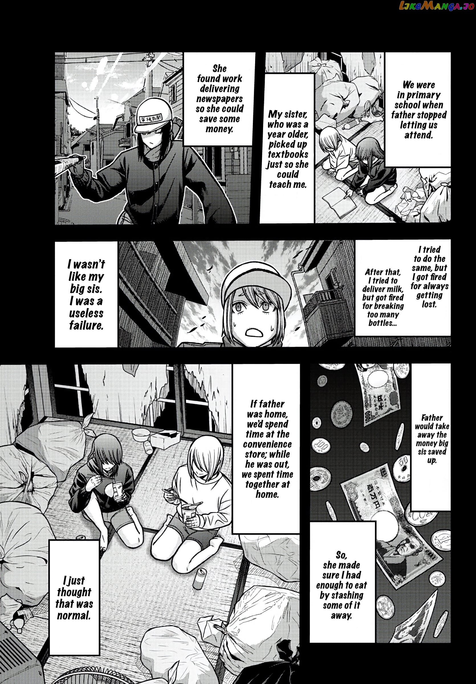 Tougen Anki chapter 84 - page 3