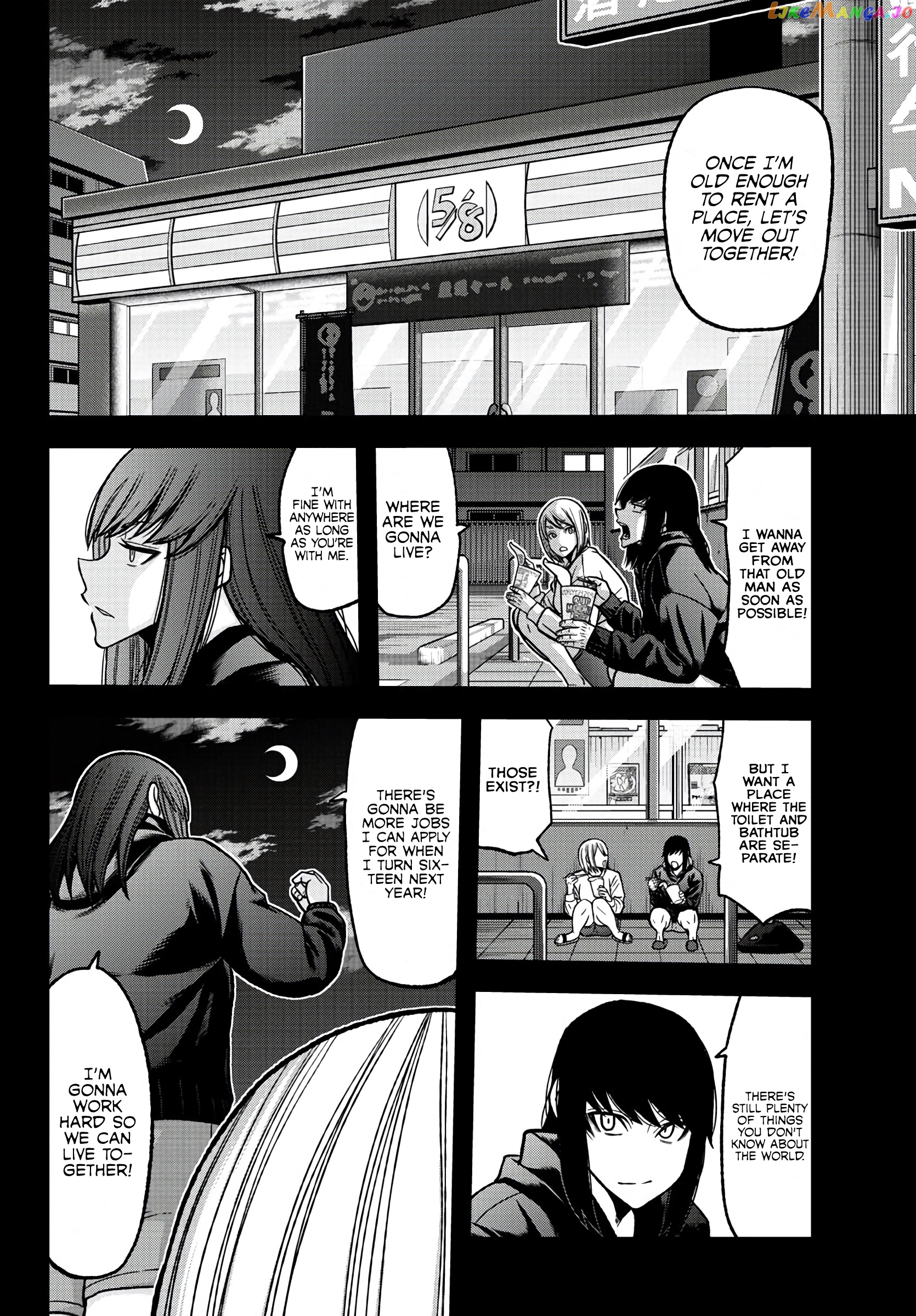 Tougen Anki chapter 84 - page 4