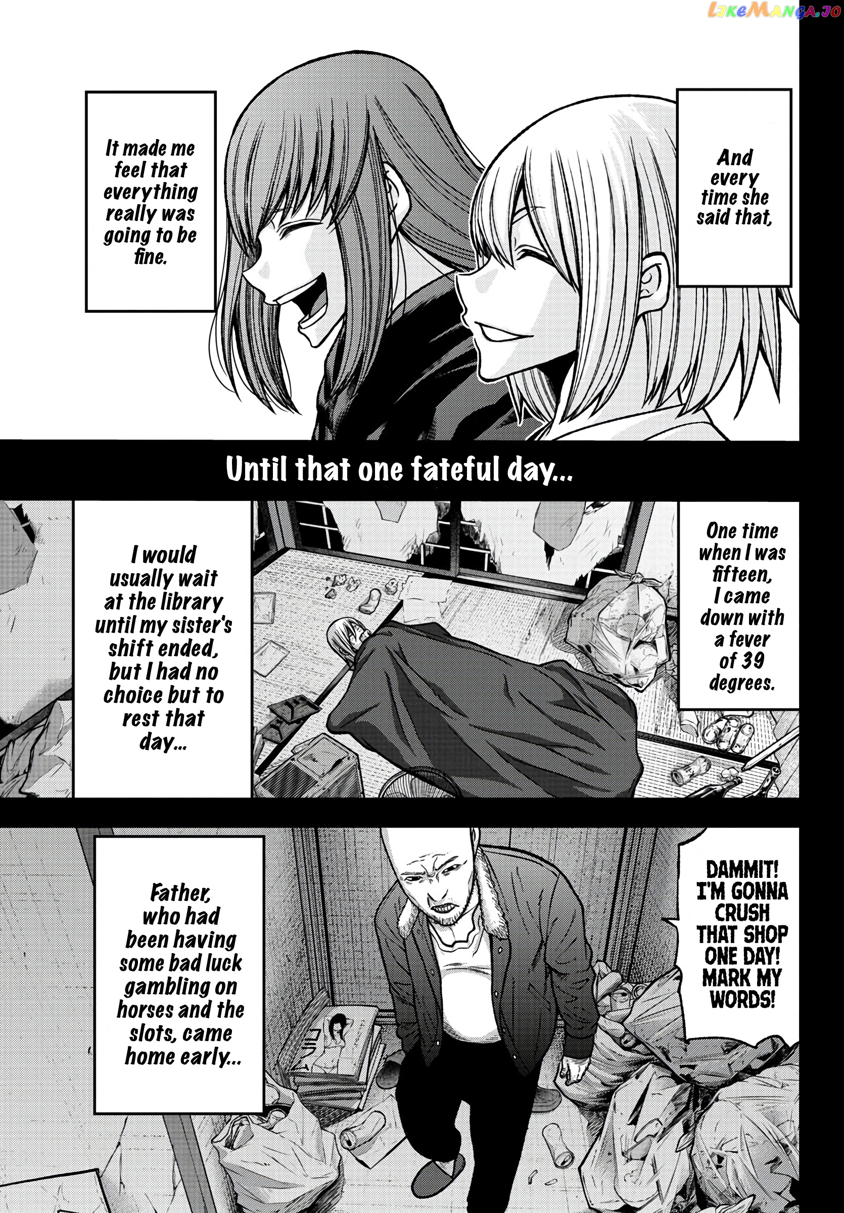 Tougen Anki chapter 84 - page 7