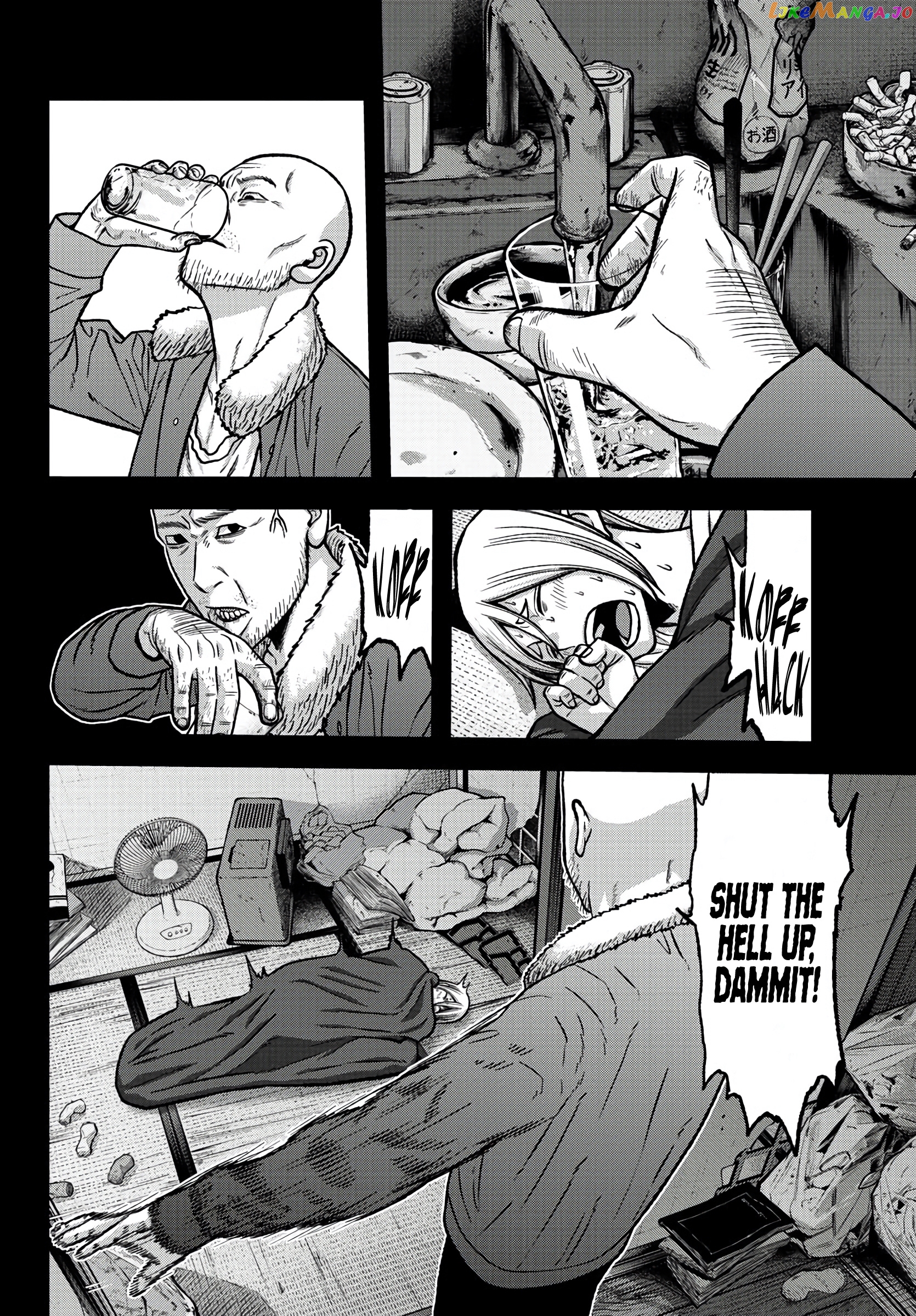 Tougen Anki chapter 84 - page 8