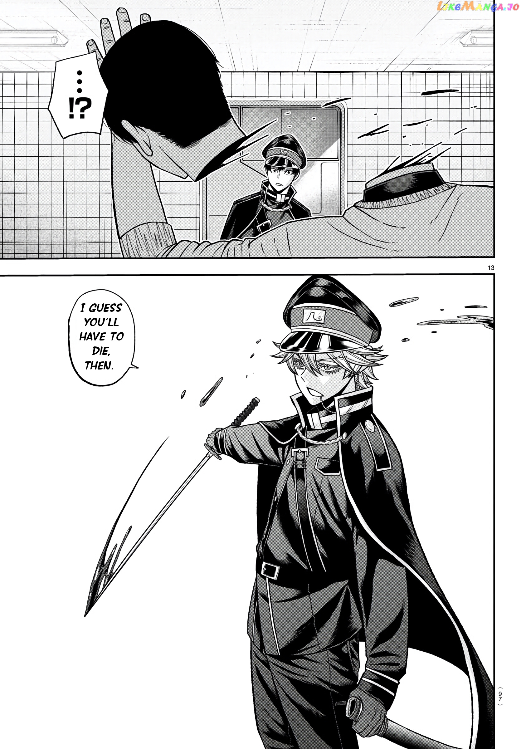 Tougen Anki chapter 96 - page 12