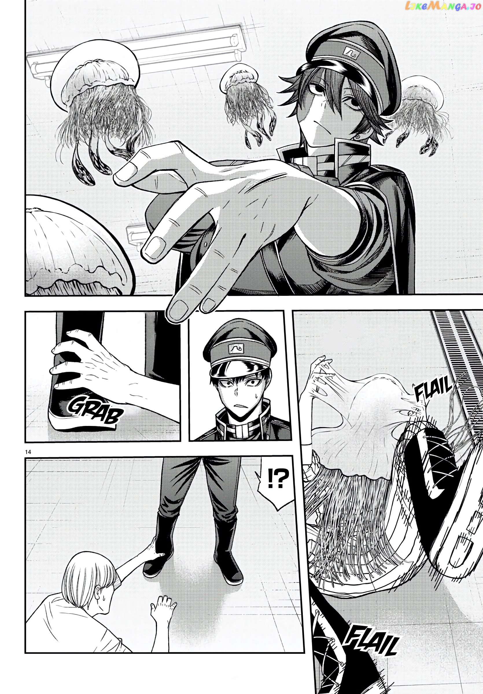 Tougen Anki chapter 96 - page 13