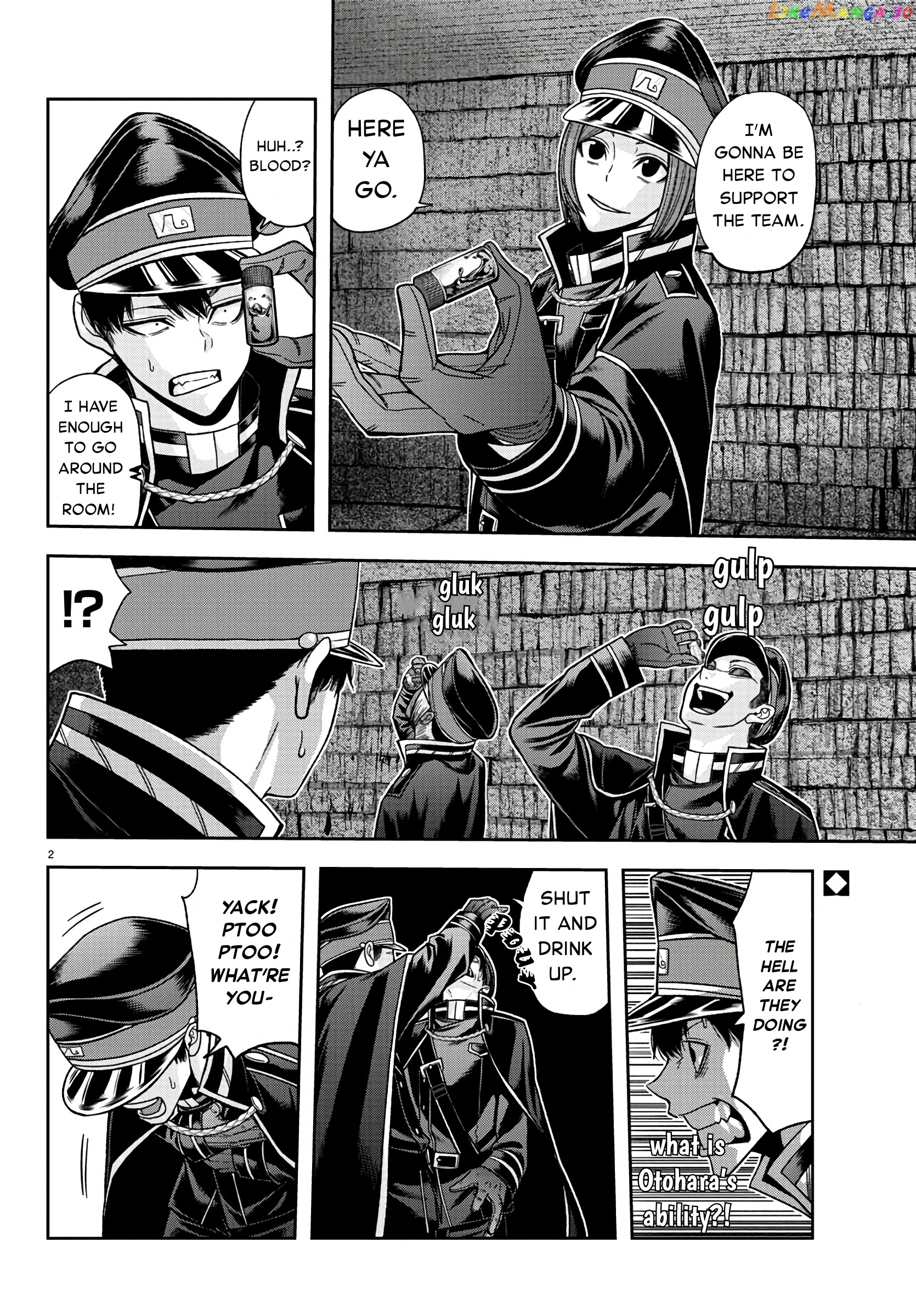 Tougen Anki chapter 96 - page 2