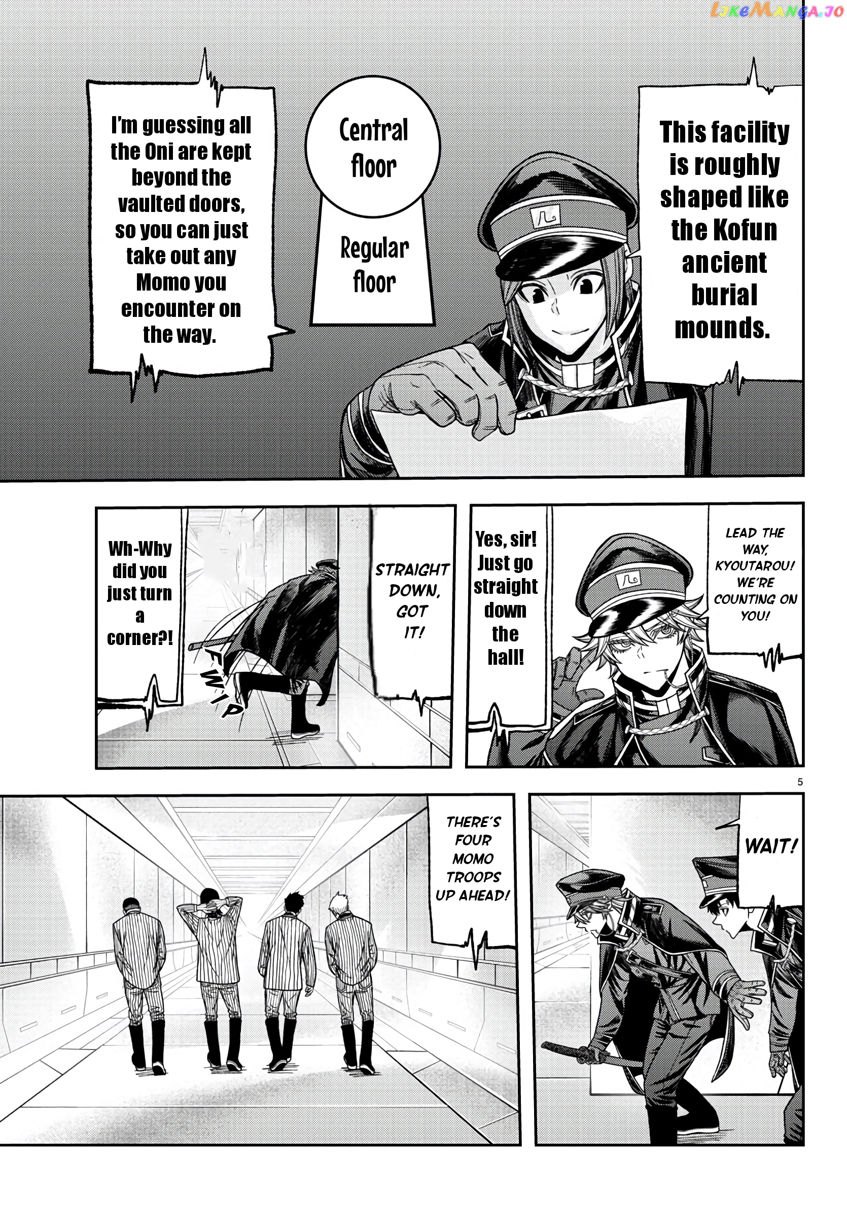 Tougen Anki chapter 96 - page 4