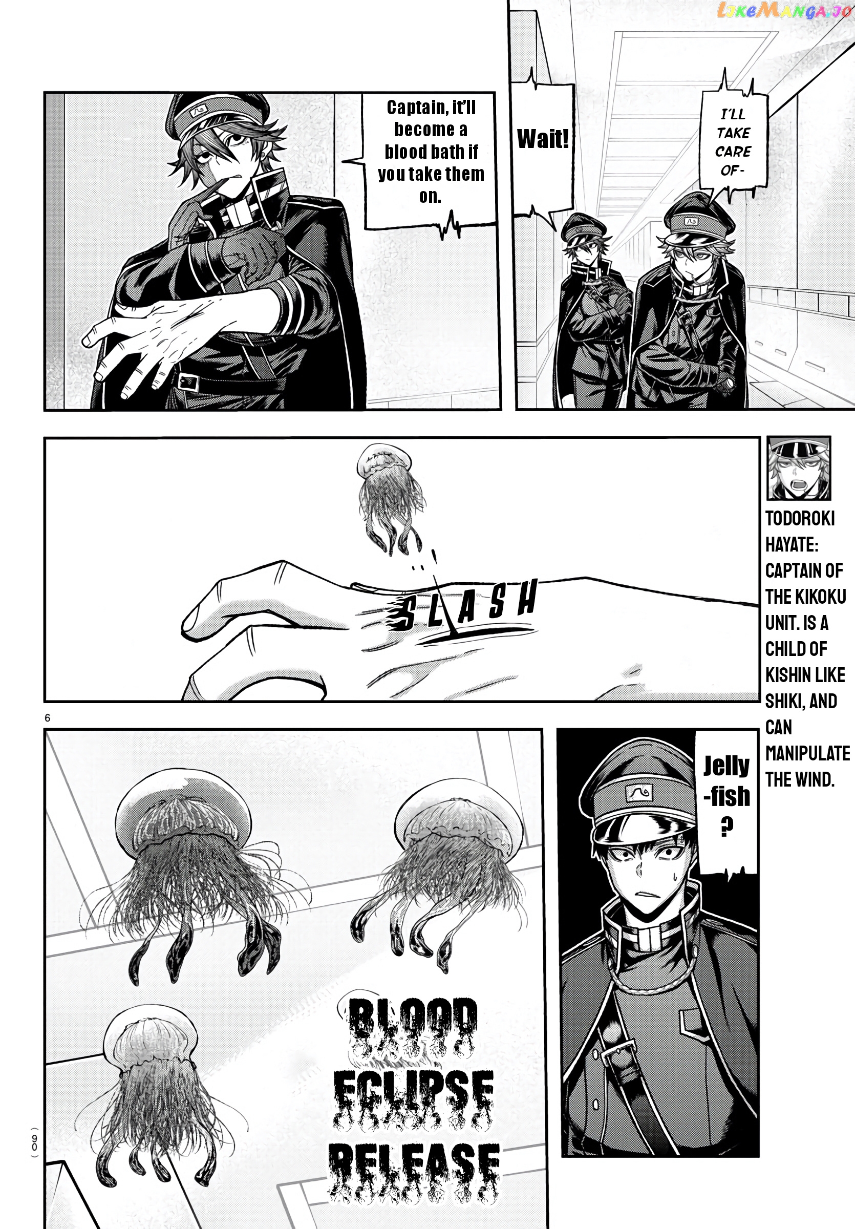 Tougen Anki chapter 96 - page 5