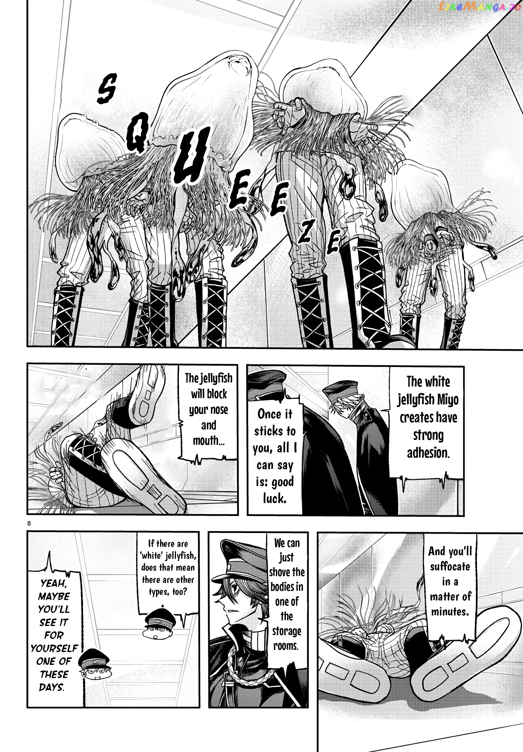 Tougen Anki chapter 96 - page 7