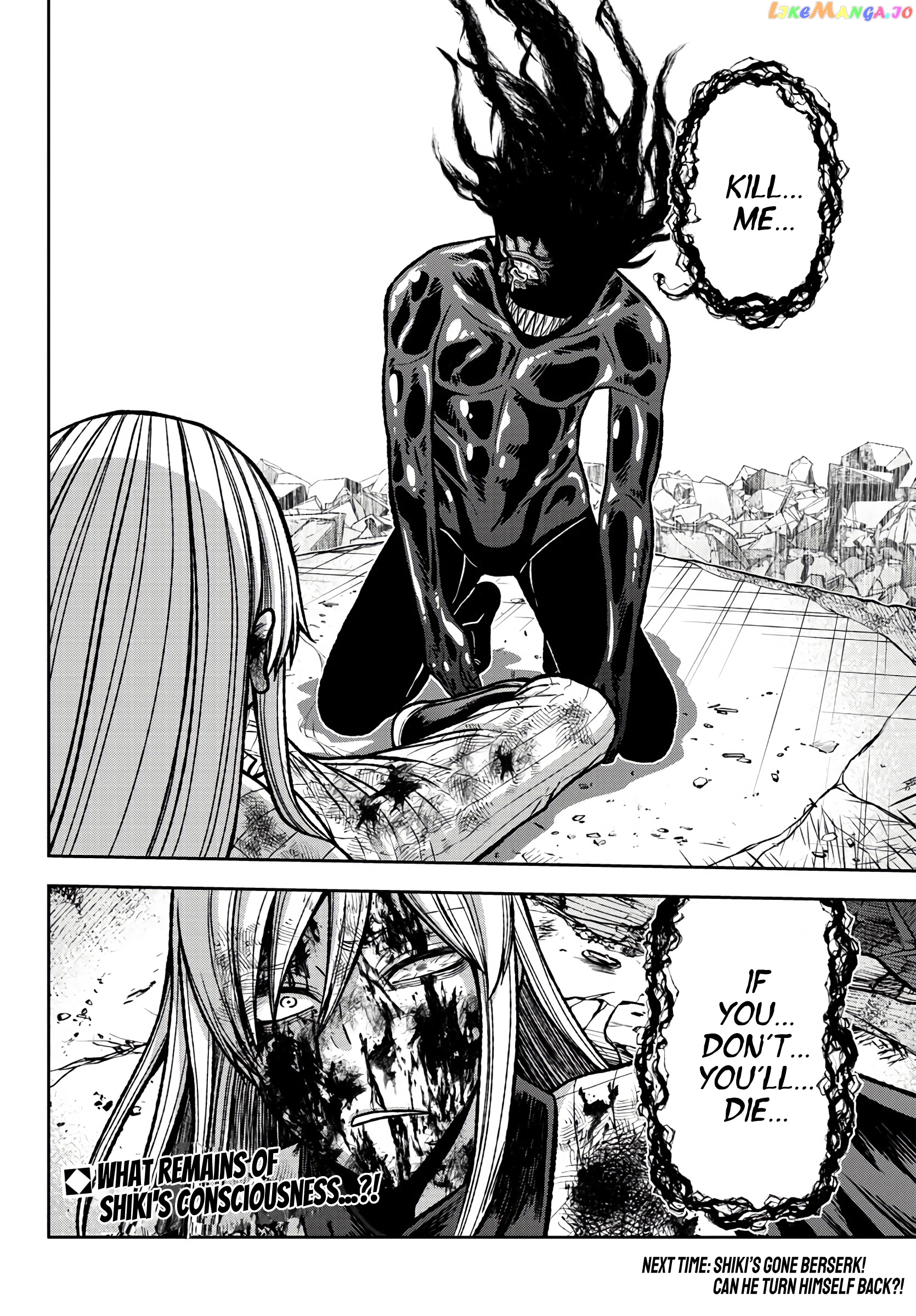 Tougen Anki chapter 70 - page 19