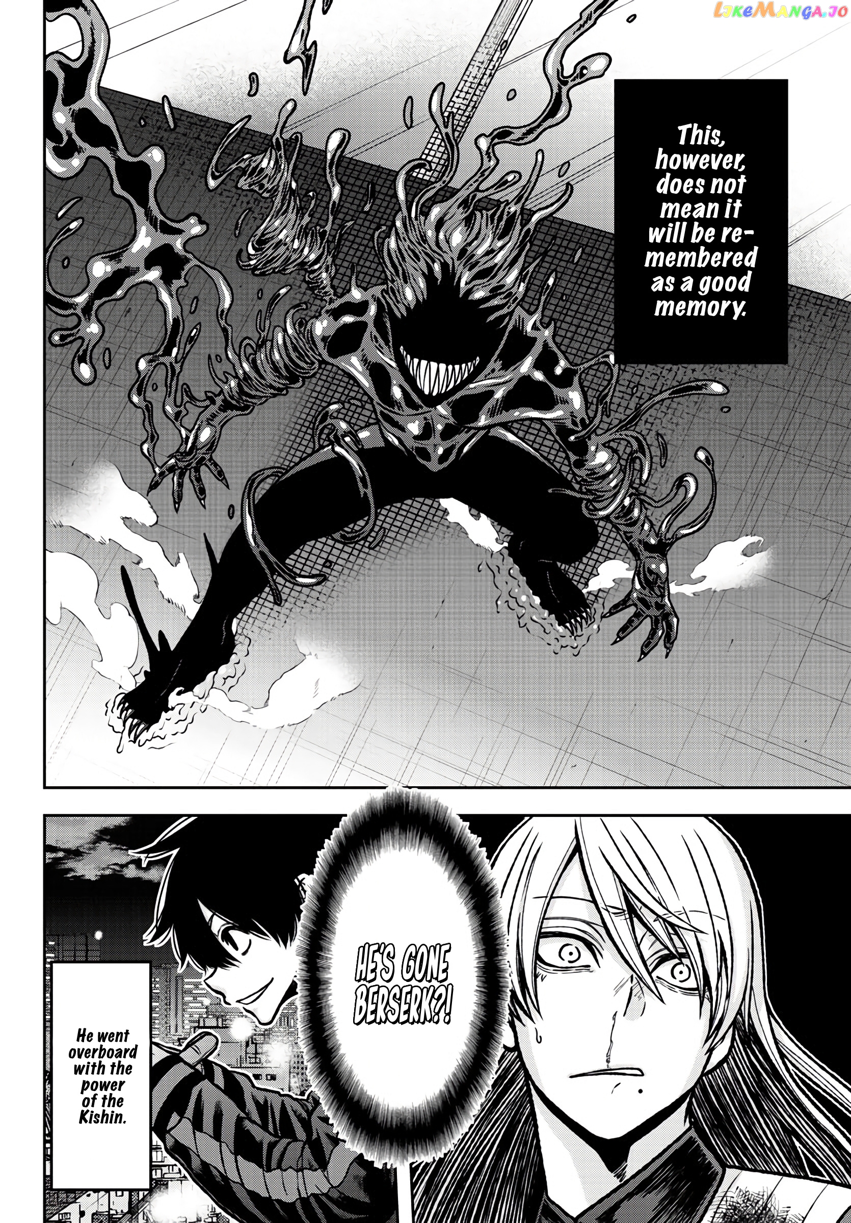 Tougen Anki chapter 70 - page 6