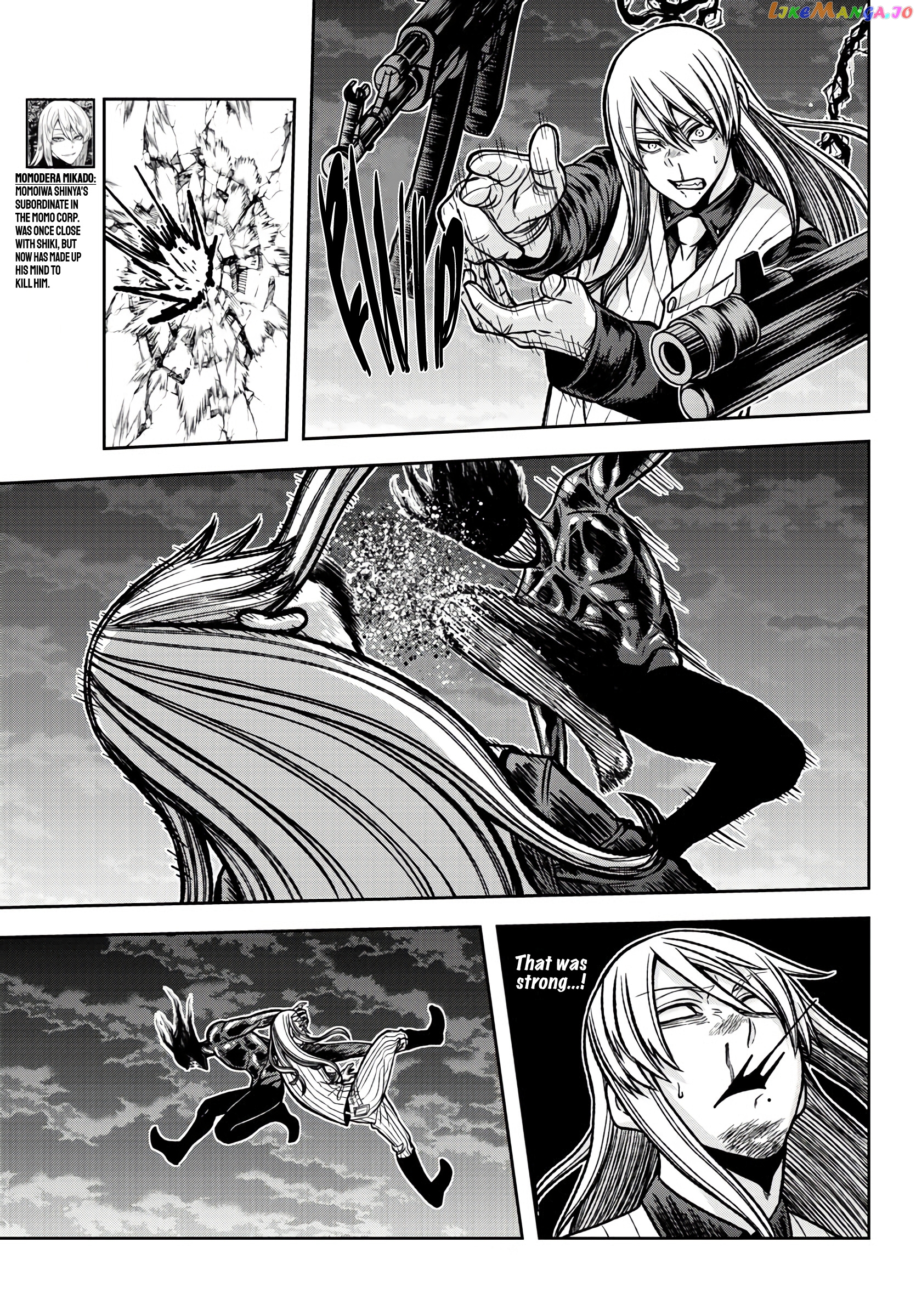 Tougen Anki chapter 70 - page 7