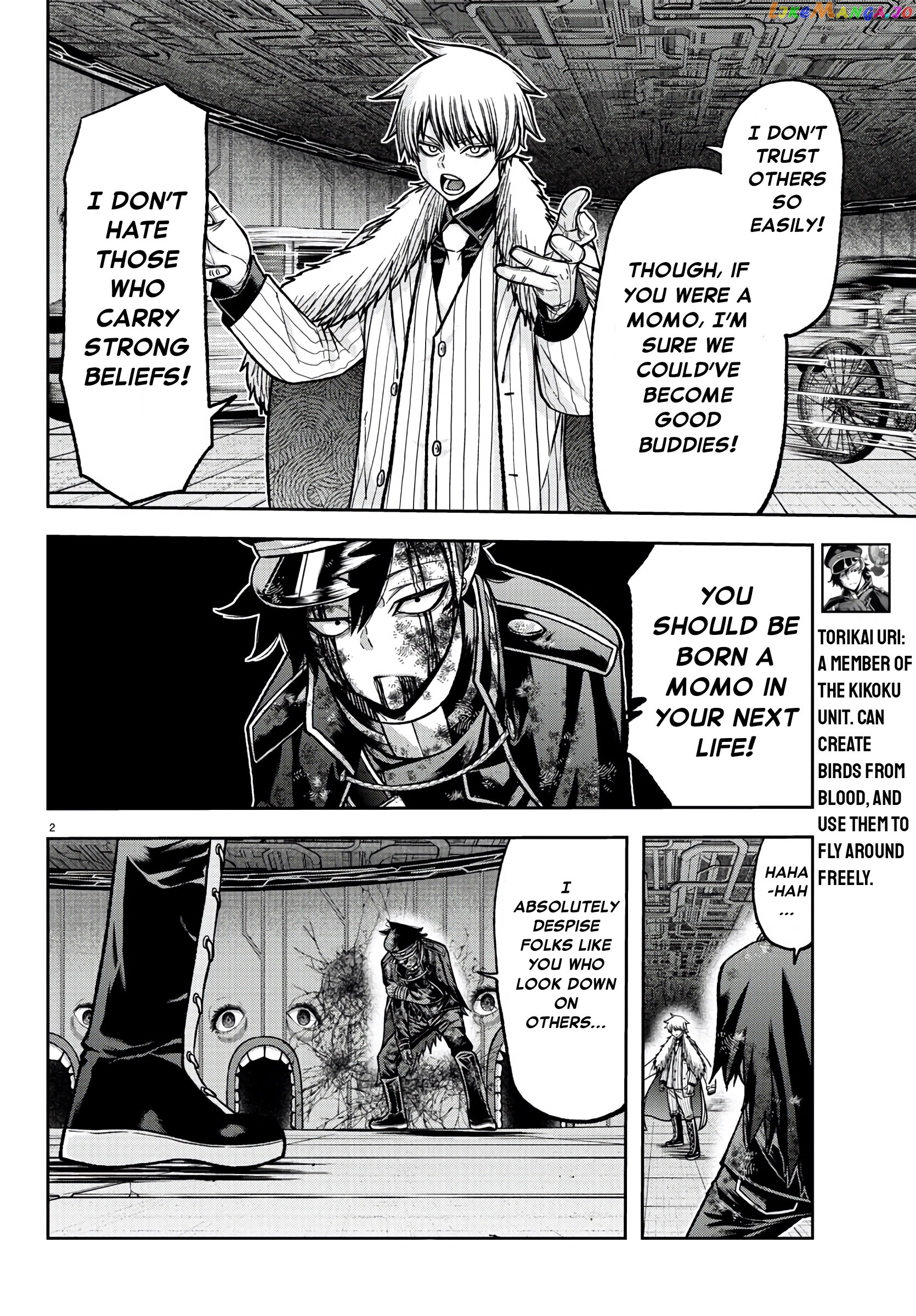 Tougen Anki chapter 102 - page 2
