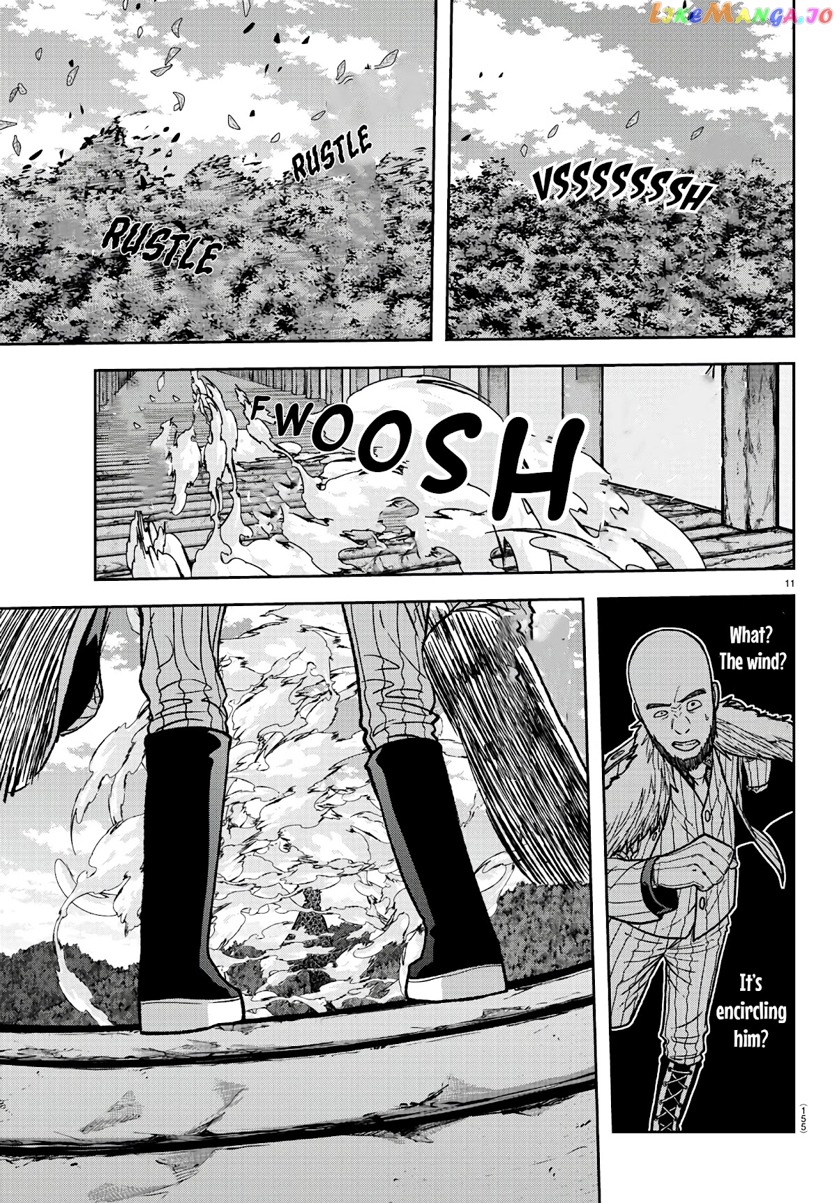 Tougen Anki chapter 90 - page 10