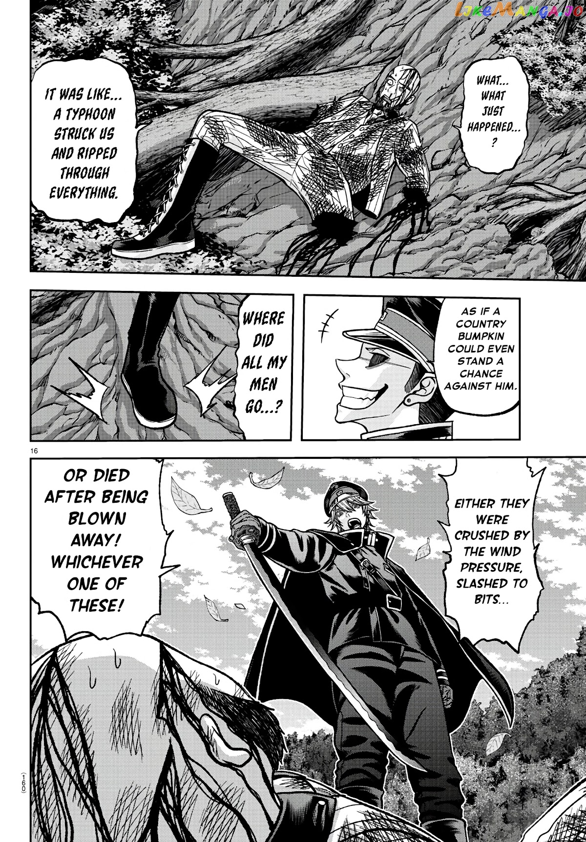 Tougen Anki chapter 90 - page 13