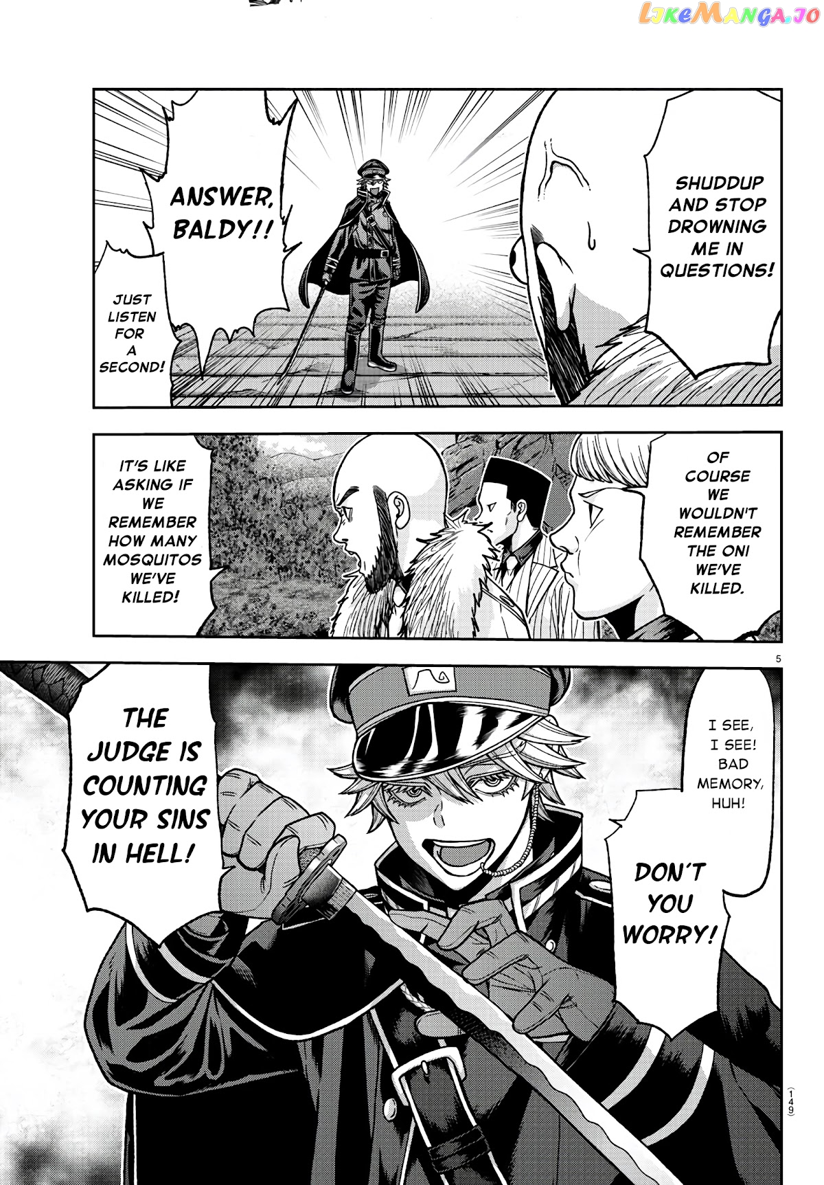 Tougen Anki chapter 90 - page 4