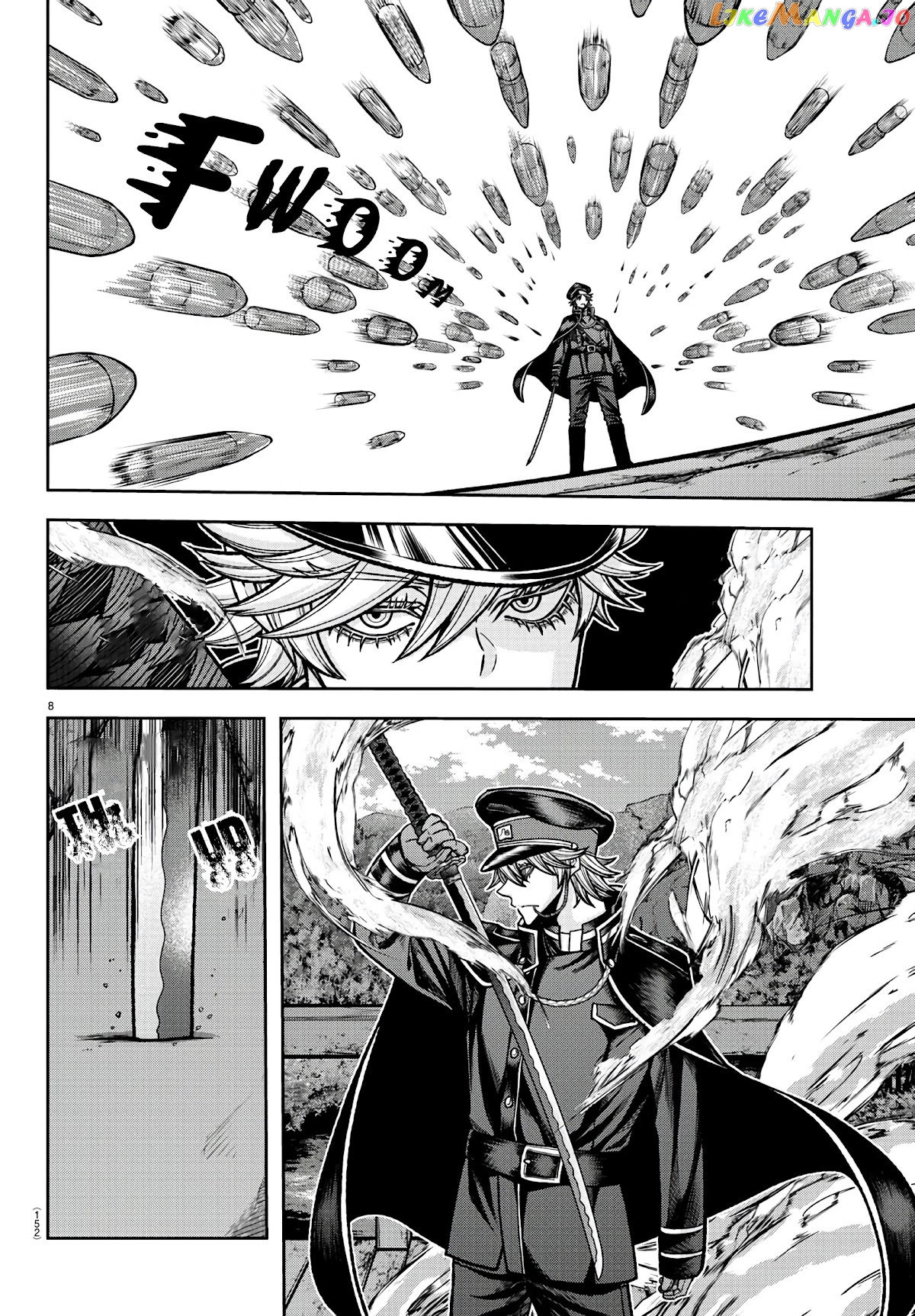 Tougen Anki chapter 90 - page 7