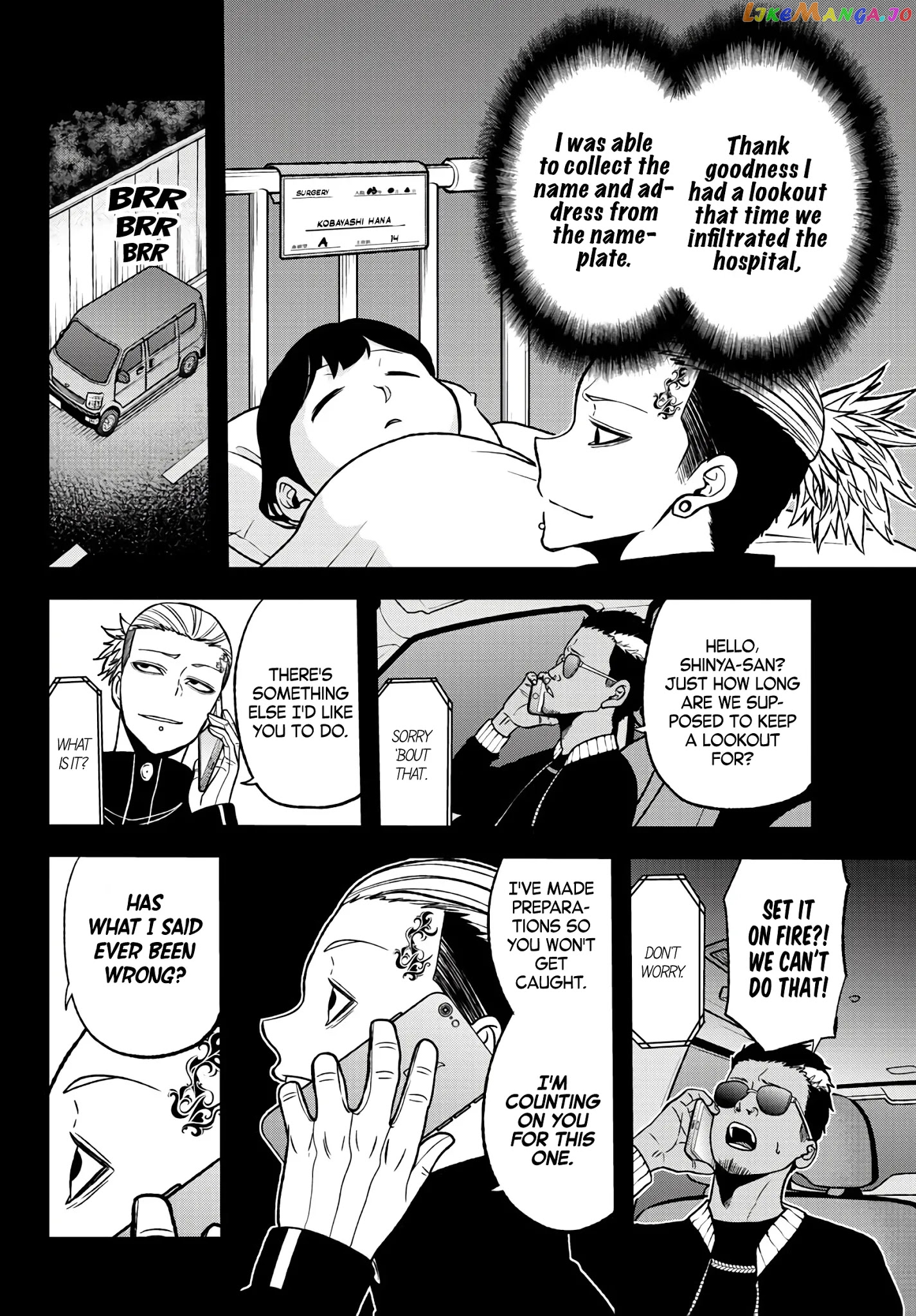 Tougen Anki chapter 51 - page 10