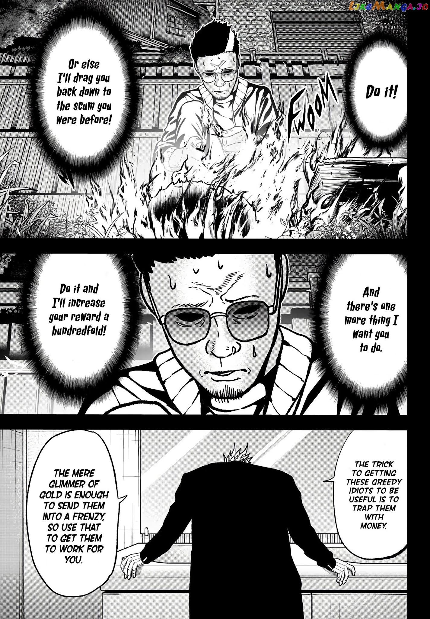 Tougen Anki chapter 51 - page 11