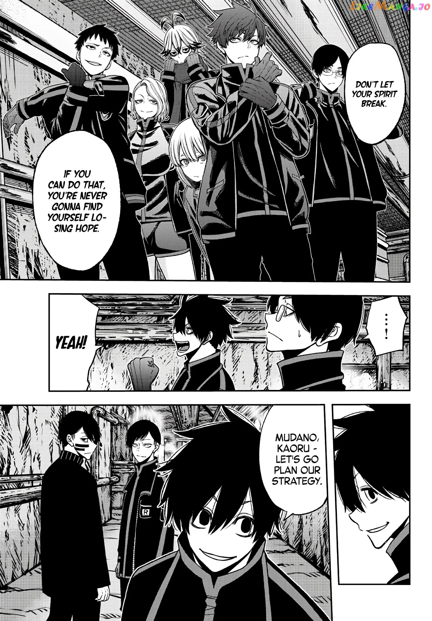 Tougen Anki chapter 51 - page 17