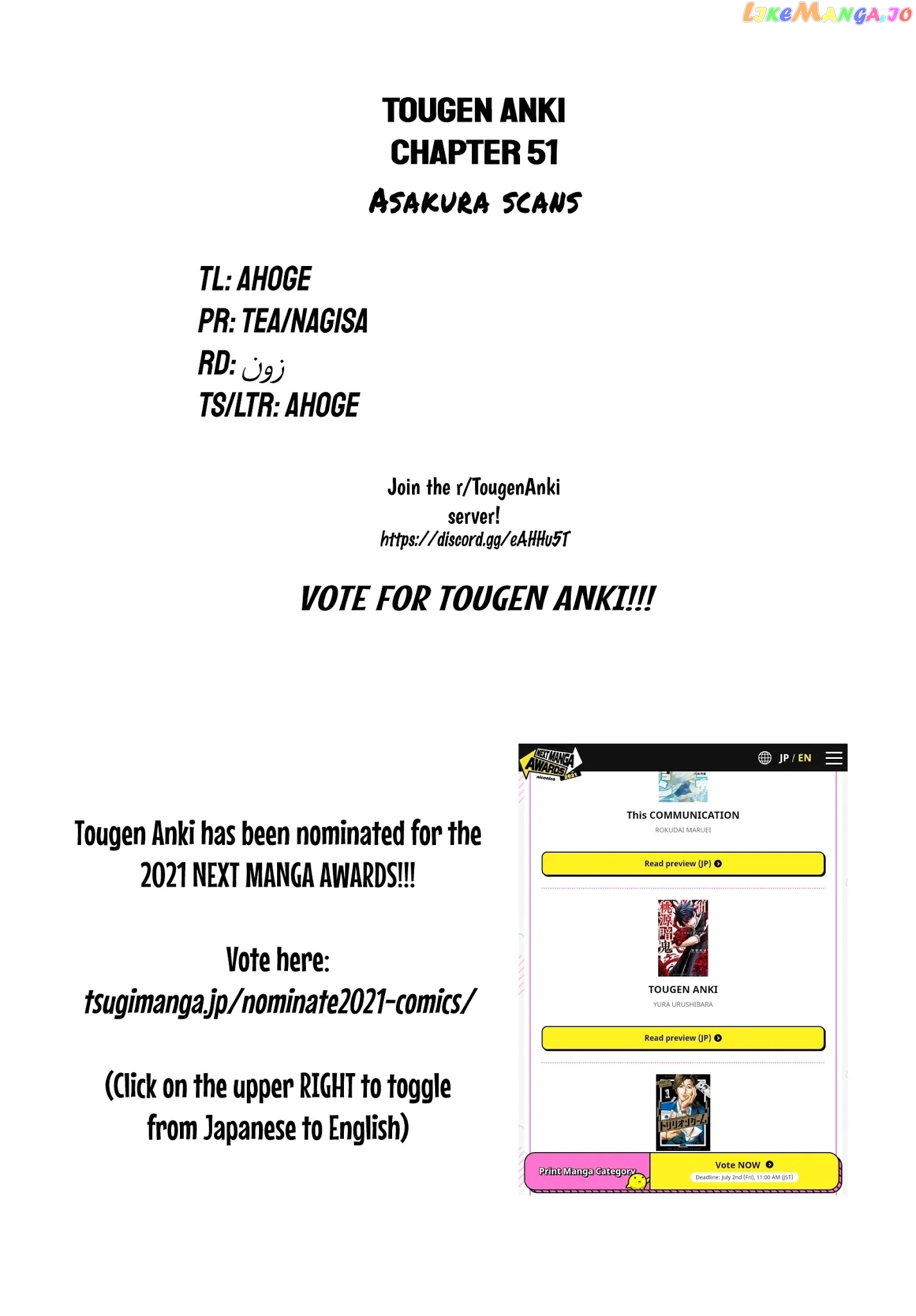 Tougen Anki chapter 51 - page 23