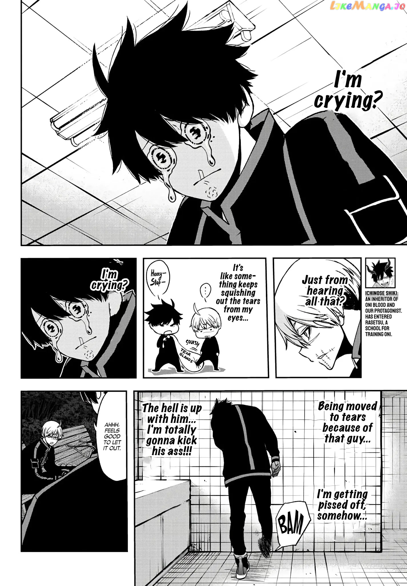 Tougen Anki chapter 51 - page 4