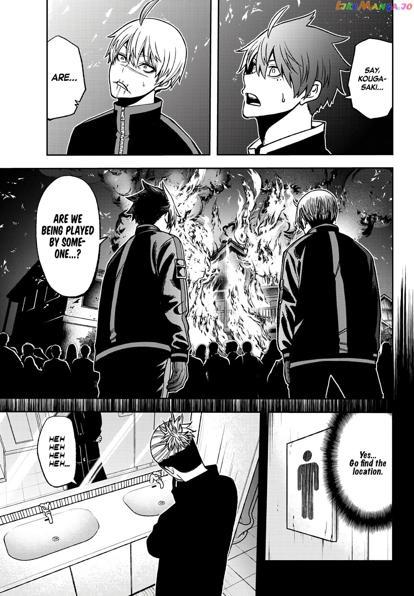 Tougen Anki chapter 51 - page 9