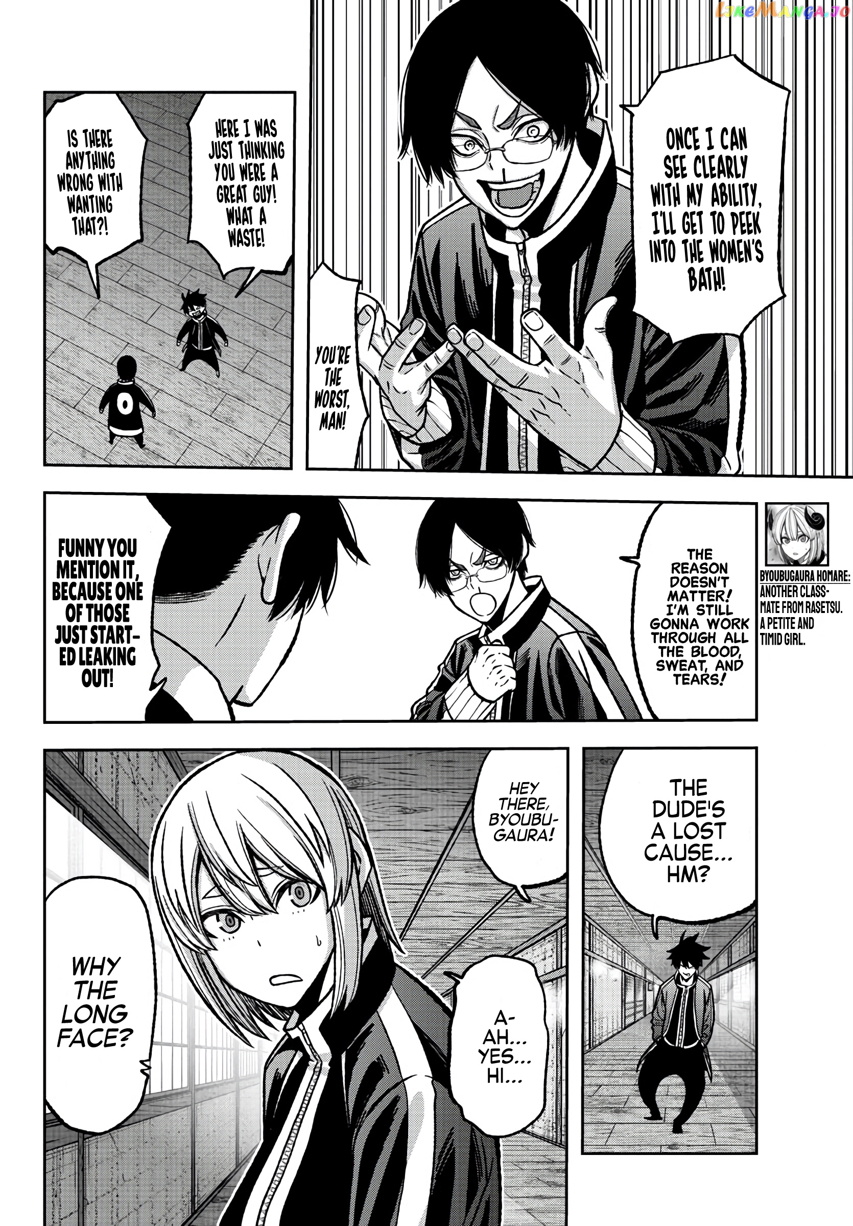 Tougen Anki chapter 77 - page 10