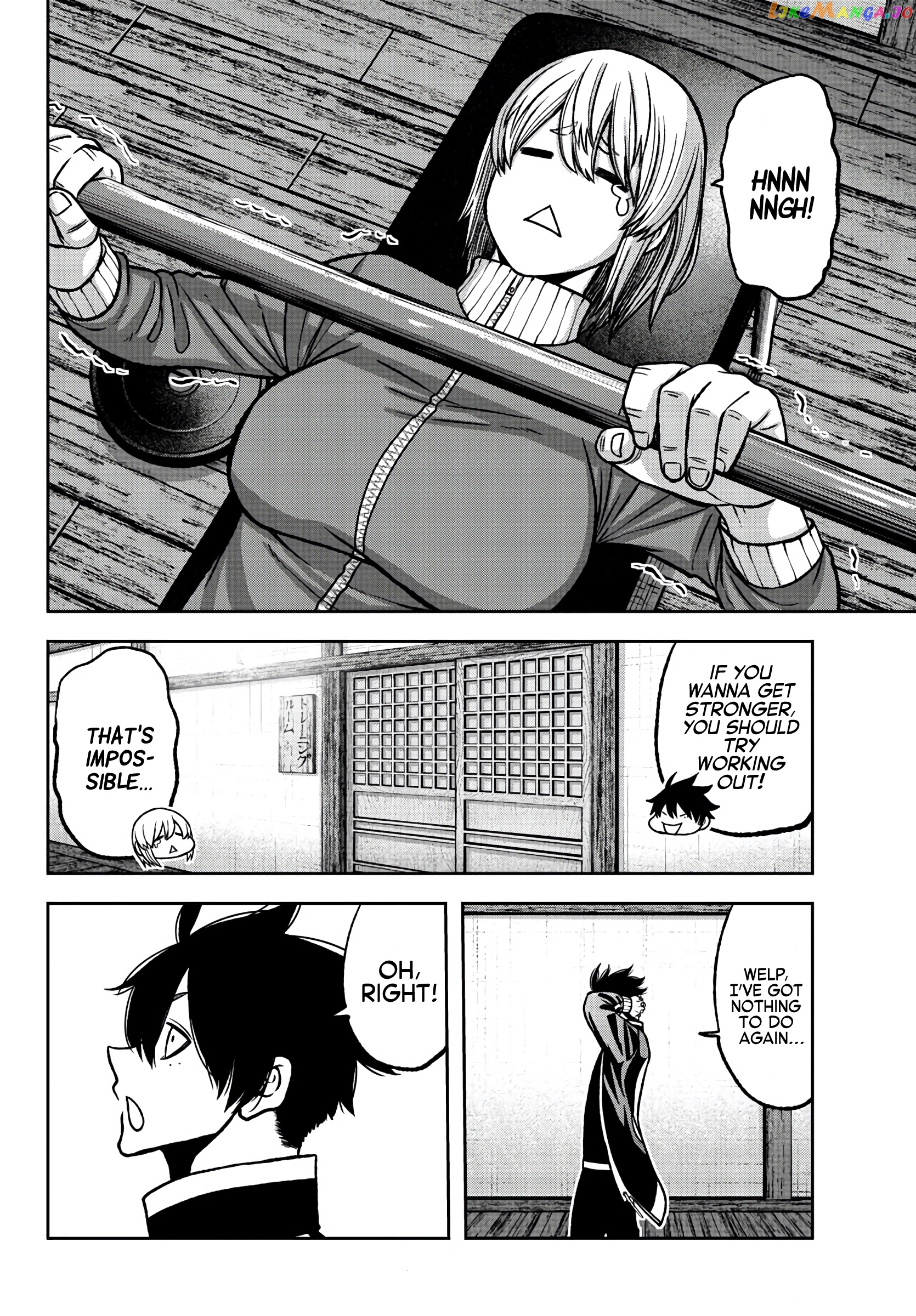 Tougen Anki chapter 77 - page 12