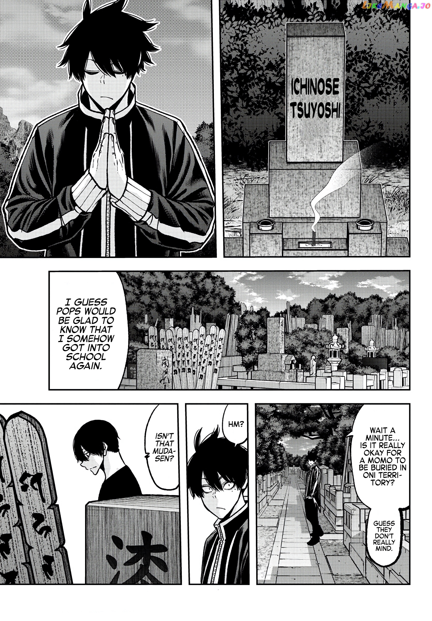 Tougen Anki chapter 77 - page 13