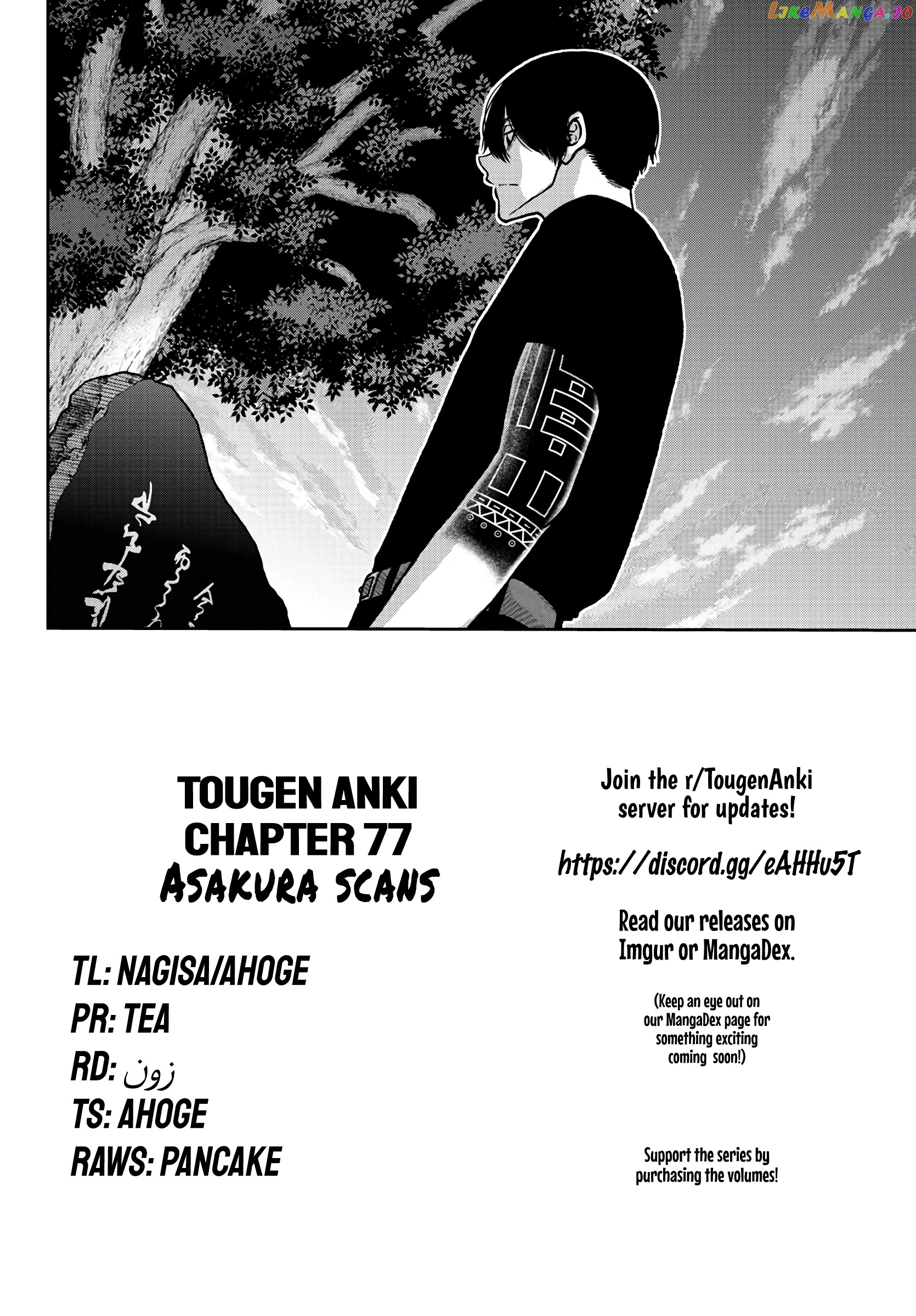 Tougen Anki chapter 77 - page 21