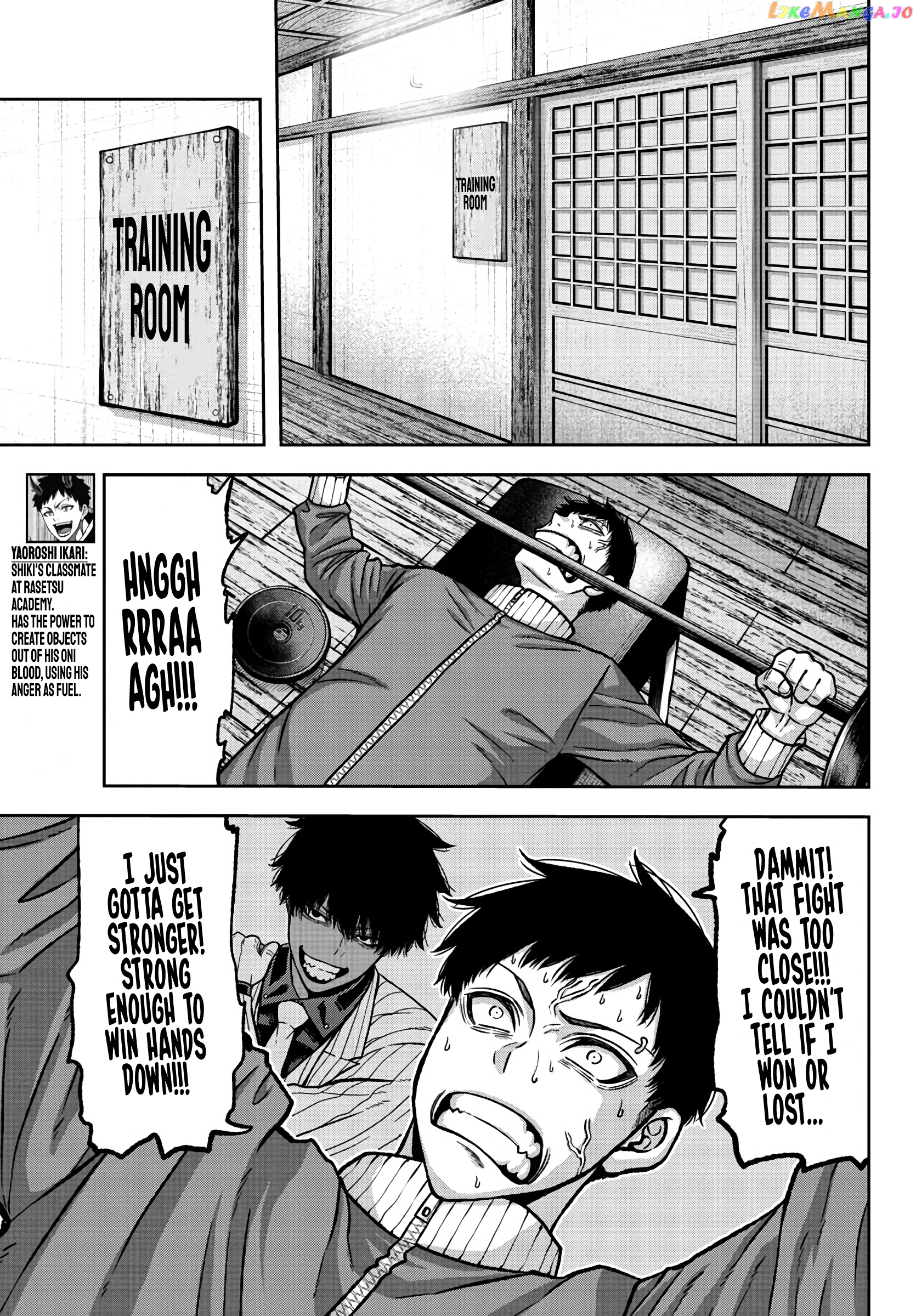 Tougen Anki chapter 77 - page 3