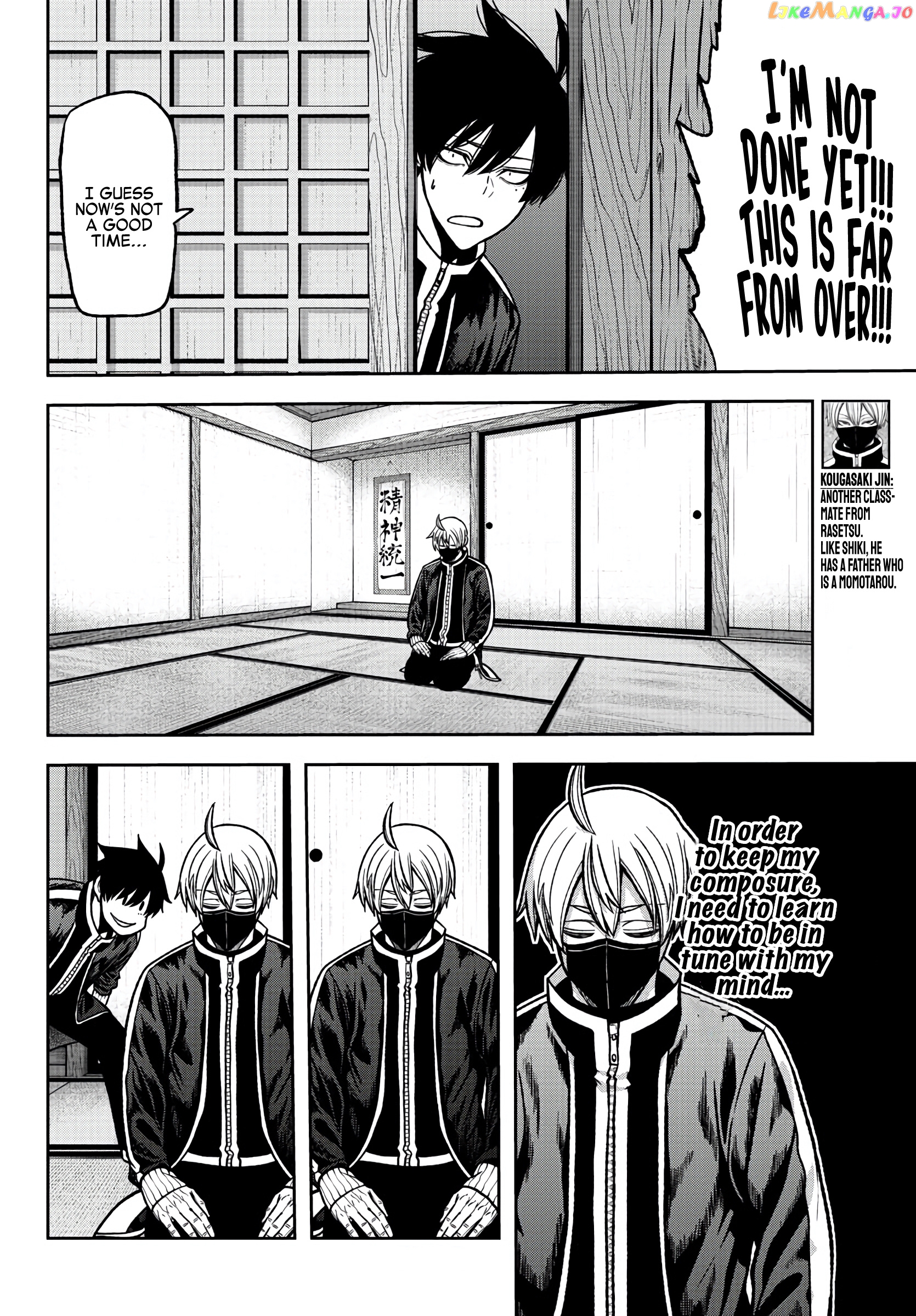 Tougen Anki chapter 77 - page 4