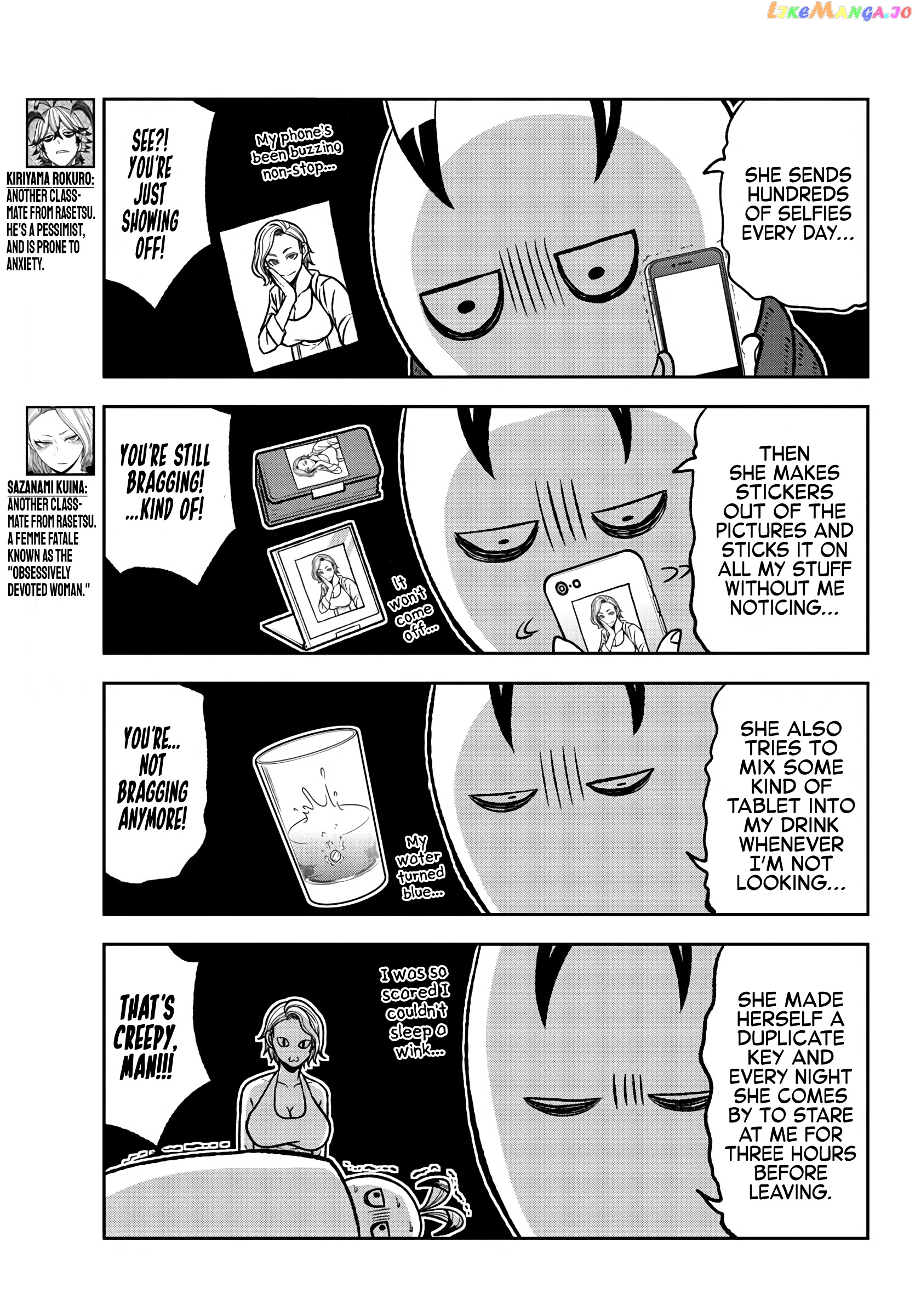Tougen Anki chapter 77 - page 7