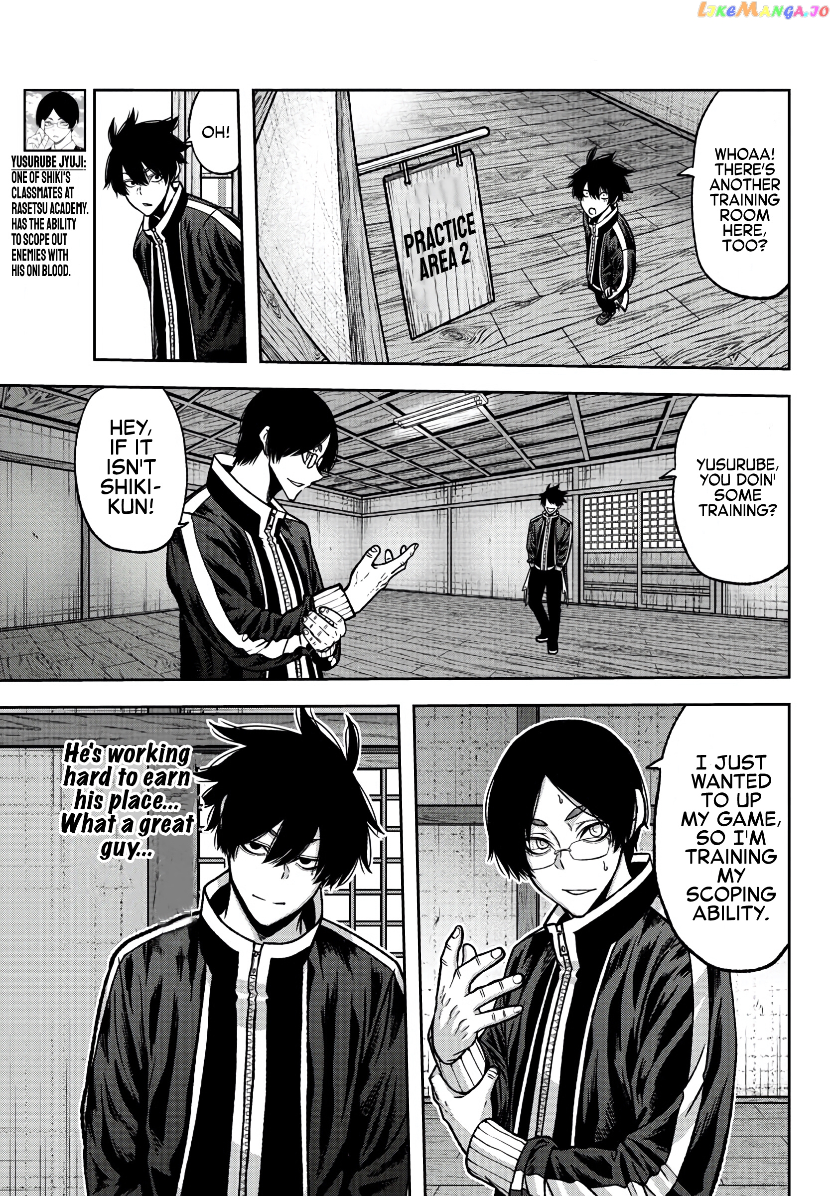 Tougen Anki chapter 77 - page 9