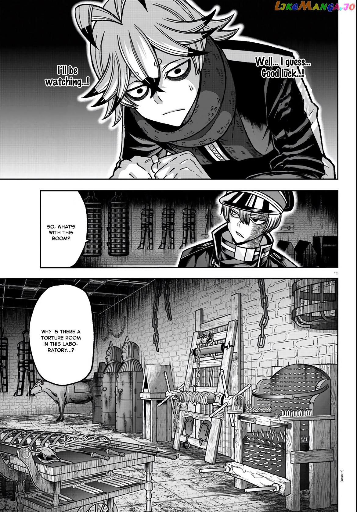 Tougen Anki chapter 115 - page 10